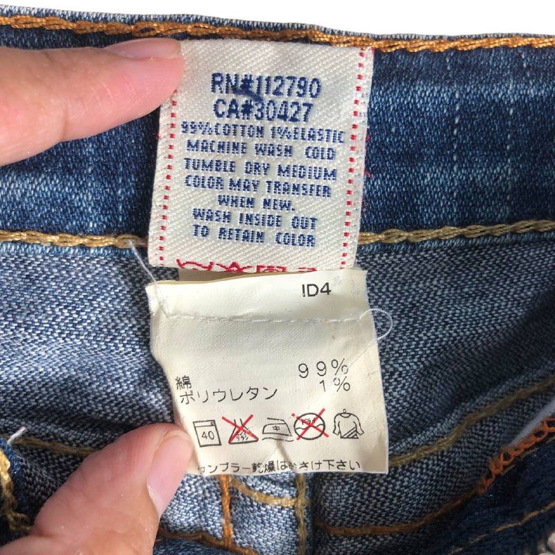Jean × True Religion Vintage True Religion Jeans with Red Lining Size 26" / US 2 / IT 38 - 13 Thumbnail