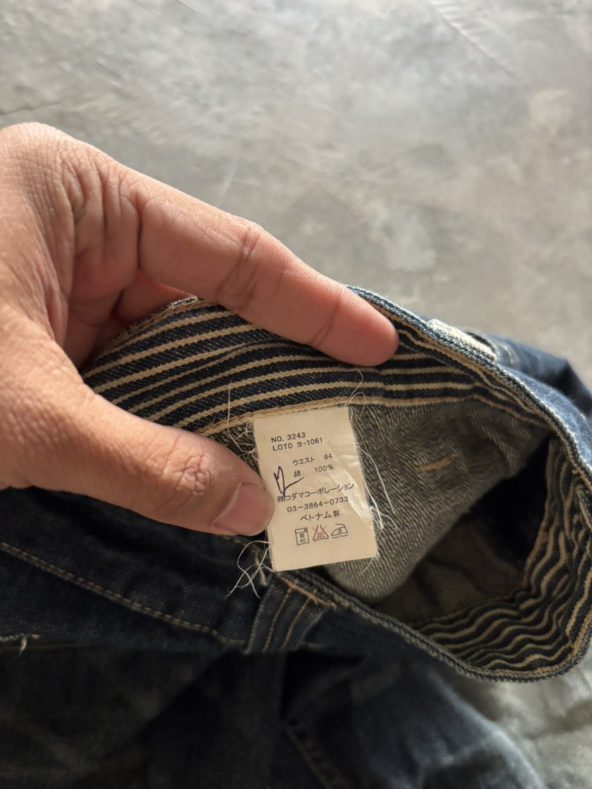 PPFM DOUBLE WAIST DOMINATE JAPANESE WASHED PUNK GRUNGE MUD RUSTY Size US 37 - 6 Thumbnail