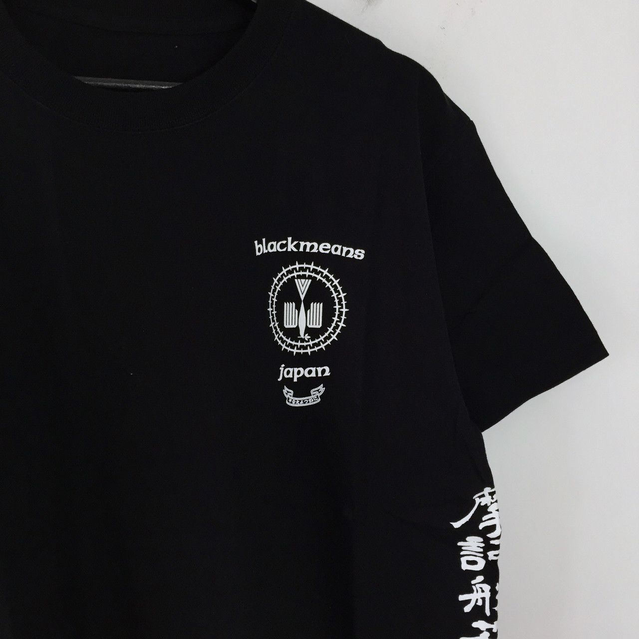 Blackmeans BLACKMEANS HEART SUTRA TEE Size US L / EU 52-54 / 3 - 3 Thumbnail