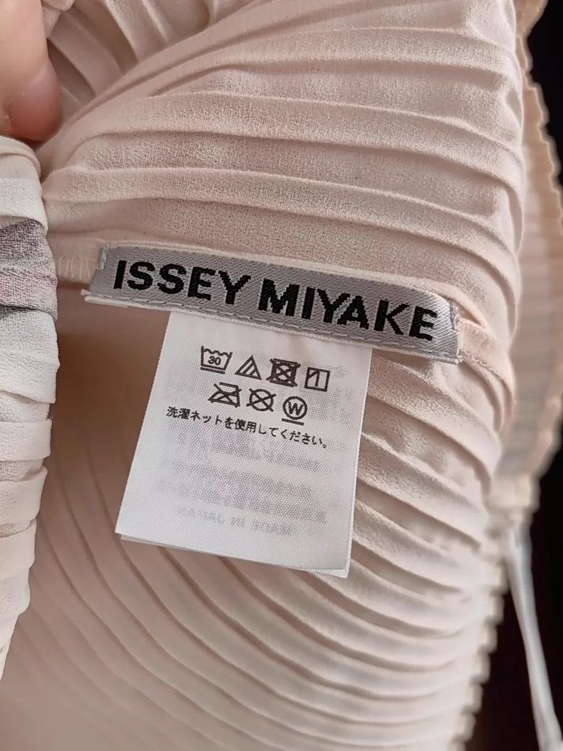 Issey Miyake Issey Miyake size:2 Beige short-sleeved top with a main li Size S / US 4 / IT 40 - 5 Thumbnail