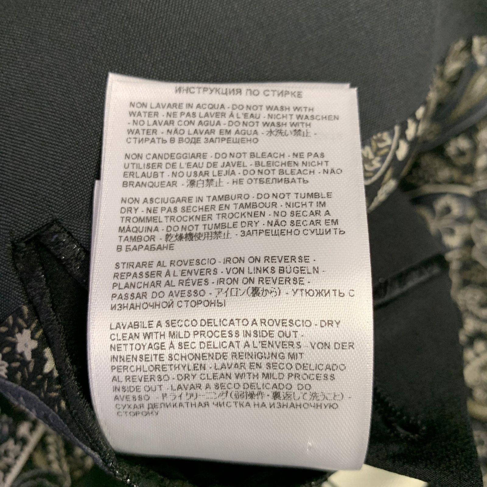 Etro Size 42 Giacche Black Beaded Wool Notch Lapel Sport Coat Size 42R - 11 Thumbnail