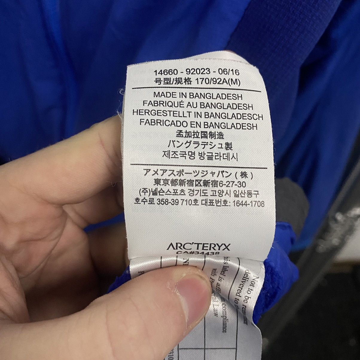 Arc'teryx Arcteryx atom LT jacket Vintage Size US S / EU 44-46 / 1 - 14 Thumbnail
