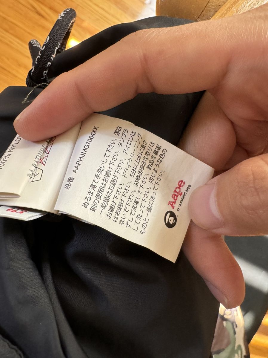 Aape AAPE WINDBREAKER HOODIE JACKET Size US L / EU 52-54 / 3 - 7 Thumbnail