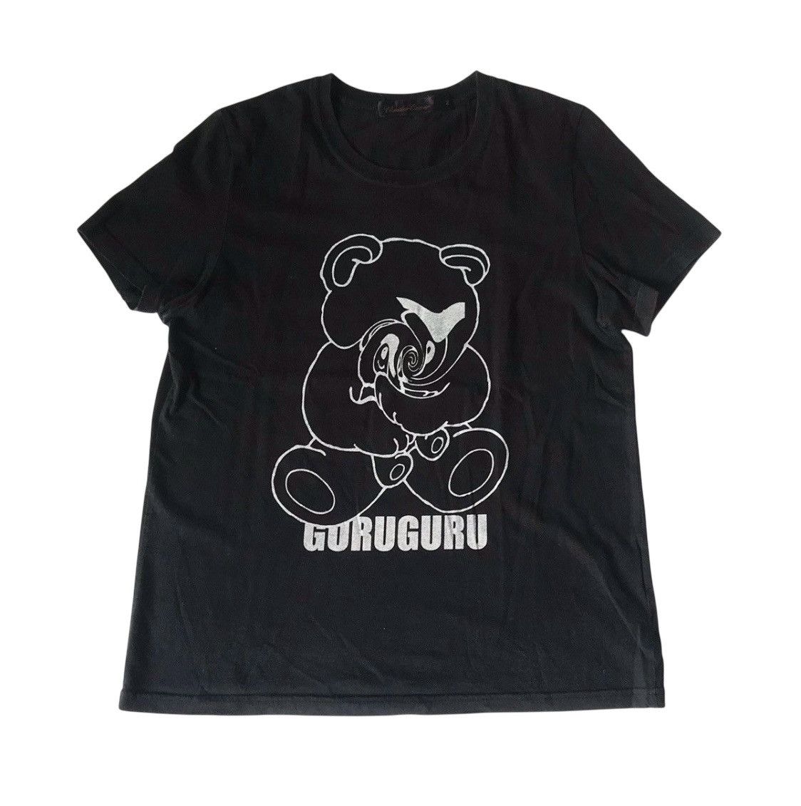 Undercover Undercover AW06 “guruguru” tee Size US S / EU 44-46 / 1 - 1 Thumbnail