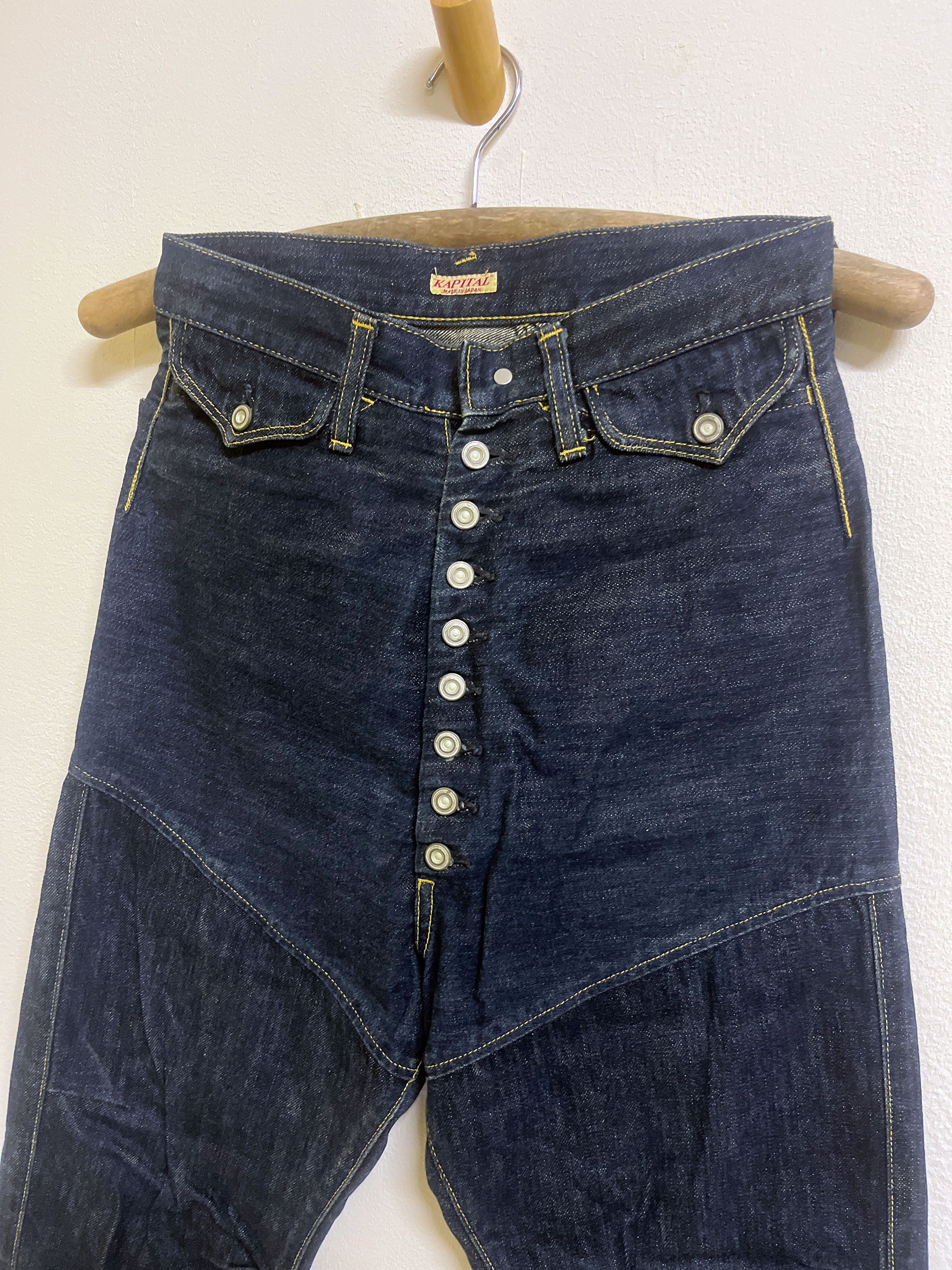 Kapital Kapital High Rise Button Fly Jeans Size US 28 / EU 44 - 2 Thumbnail