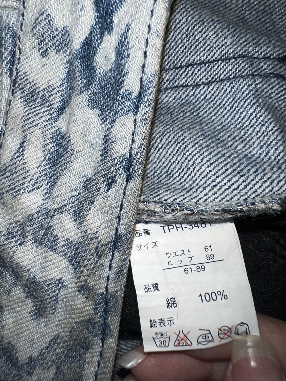 Japanese Brand Y2K Leopard denim shorts 🐆💗 Size 26" / US 2 / IT 38 - 5 Thumbnail