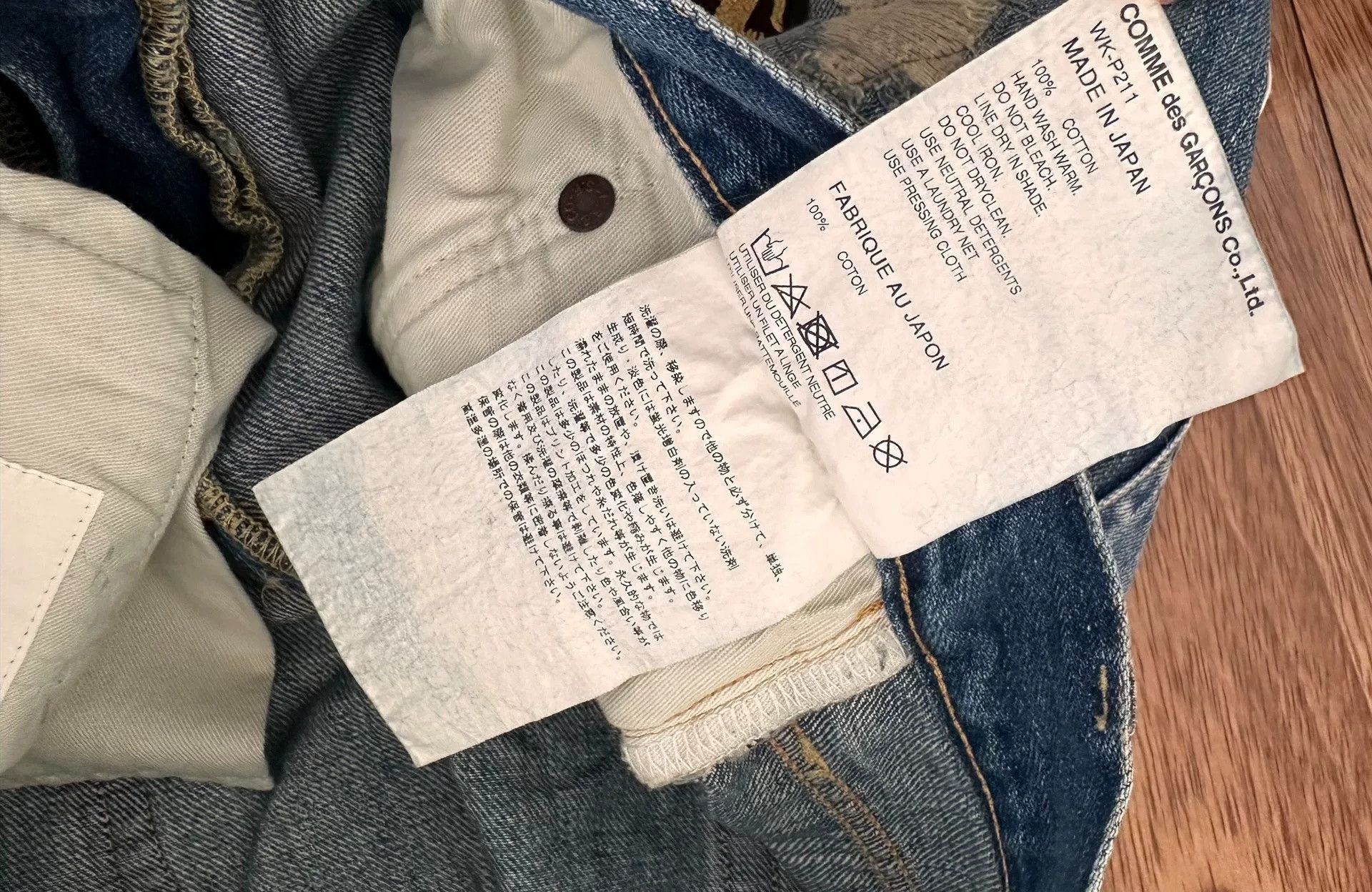 Junya Watanabe JUNYA WATANABE MAN Collaboration Whisker Jeans Size US 26 / EU 42 - 5 Thumbnail