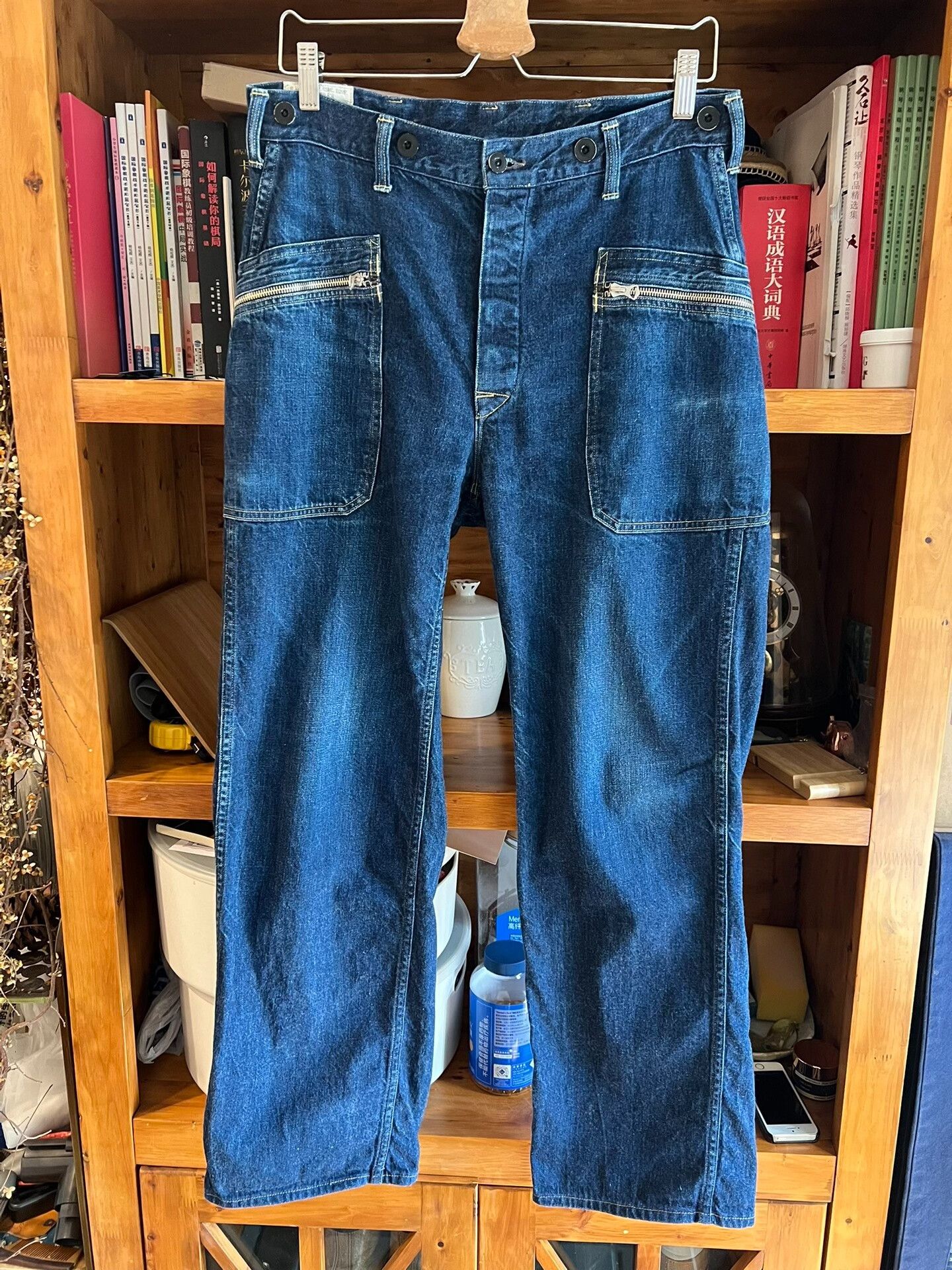 Japanese Brand blue high-waisted straight leg jeans Size US 32 / EU 48 - 1 Thumbnail