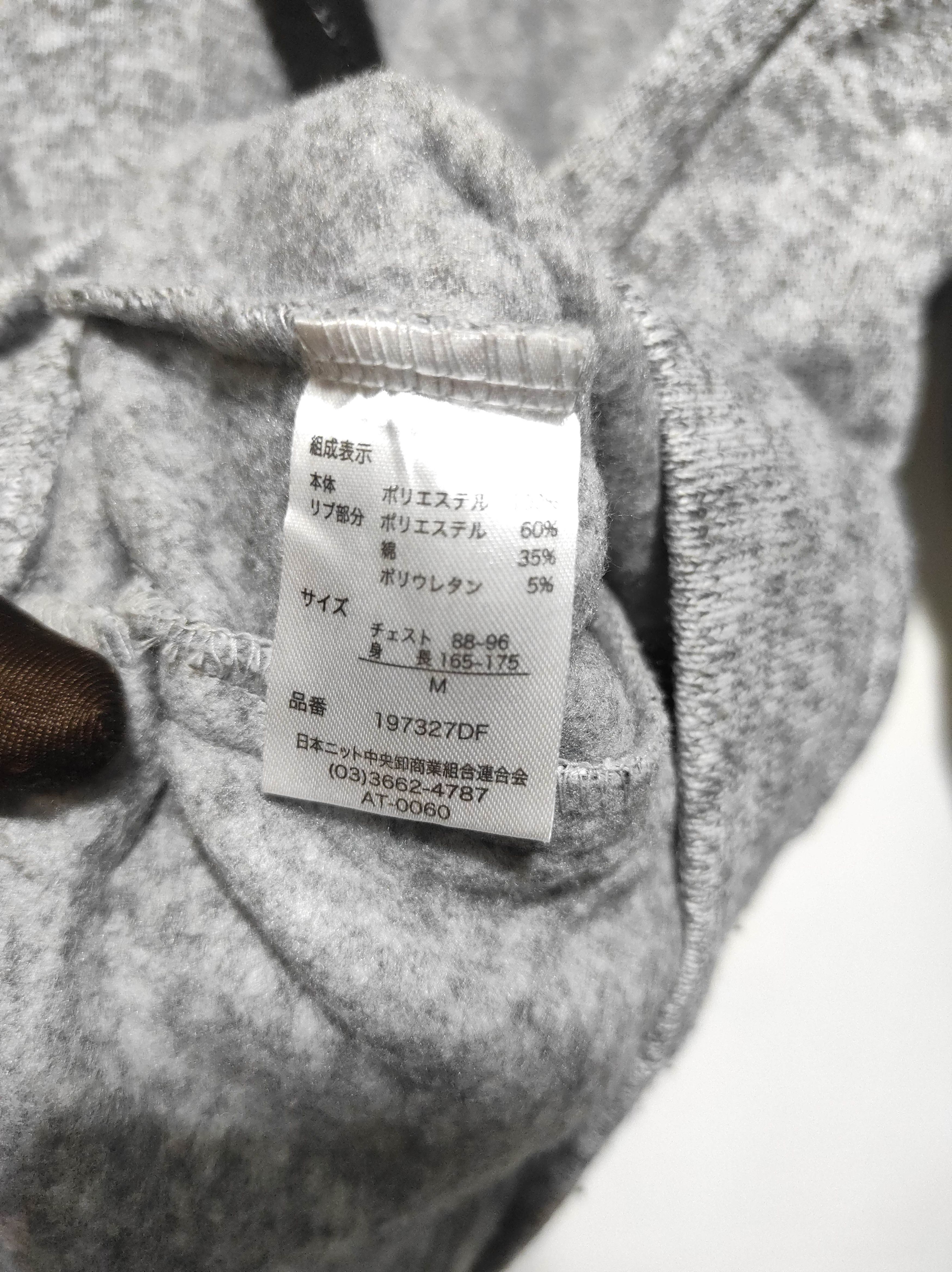 Hysteric Glamour Double Focus goa bono style Ifsixwasnine lgb Size US S / EU 44-46 / 1 - 10 Thumbnail