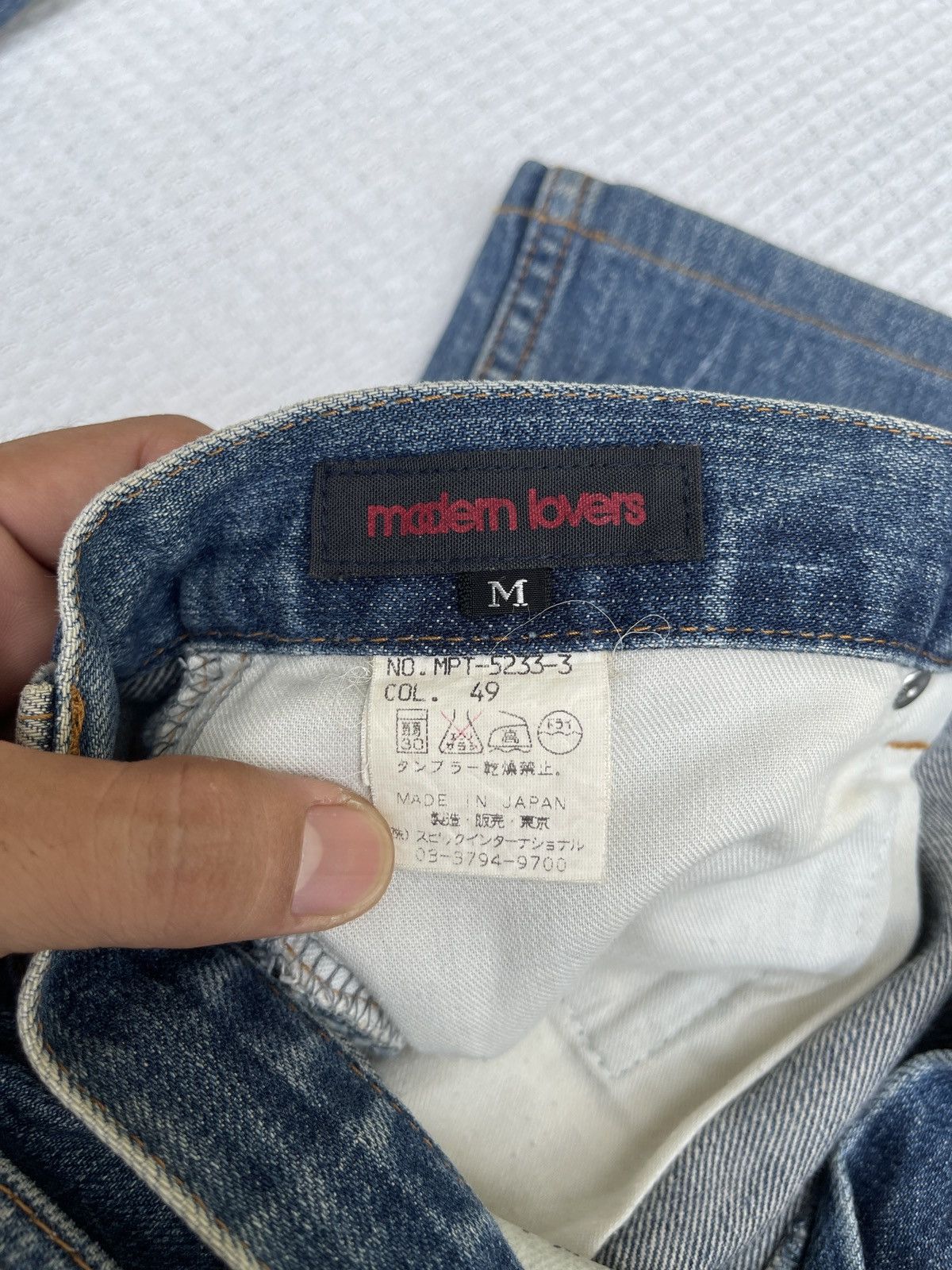 Hysteric Glamour Vintage90’s🔥Modern Lovers🔥Distressed Flare Jeans Japan Size US 33 - 14 Thumbnail