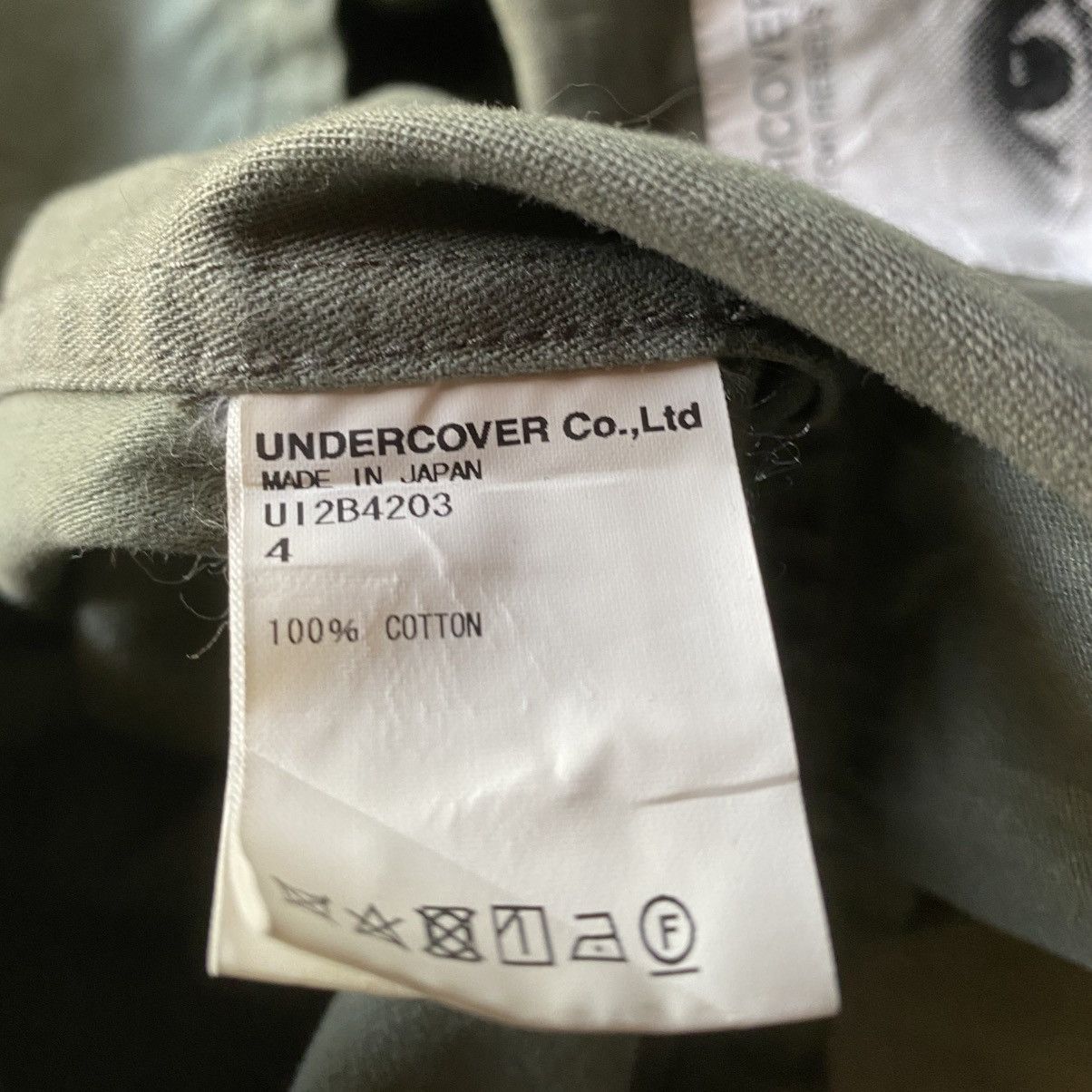 Undercover AW22-23 Deconstructed Army Coach Jacket Size US L / EU 52-54 / 3 - 9 Thumbnail
