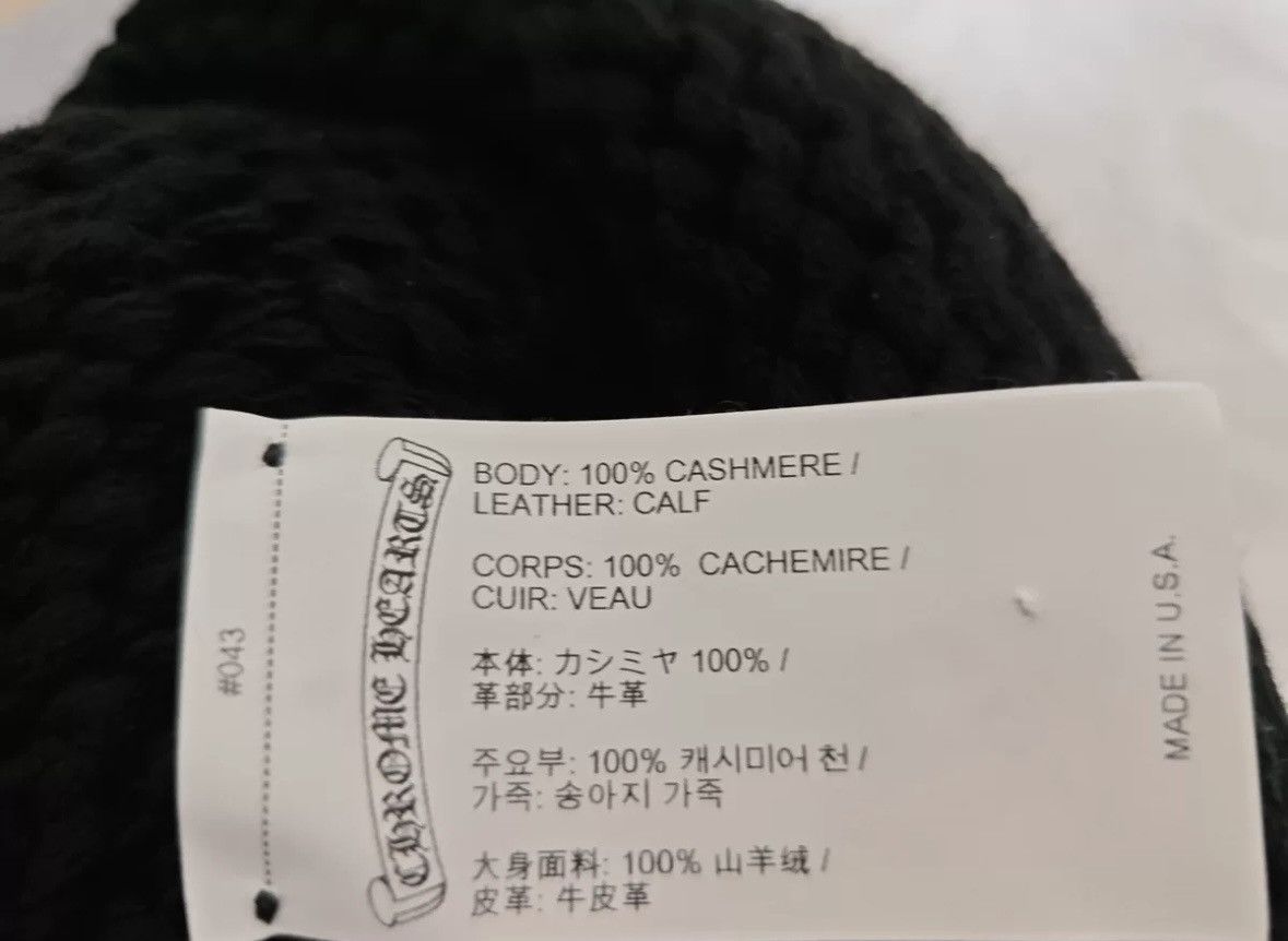 Chrome Hearts Chrome hearts knit cap Size ONE SIZE - 5 Thumbnail