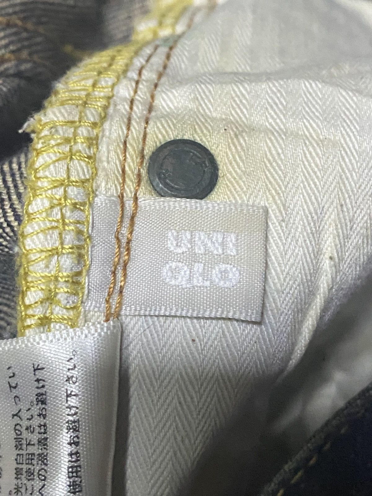 Uniqlo Vintage Uniqlo S-002 Faded Wash Distressed Loose Jeans Size US 32 / EU 48 - 16 Thumbnail