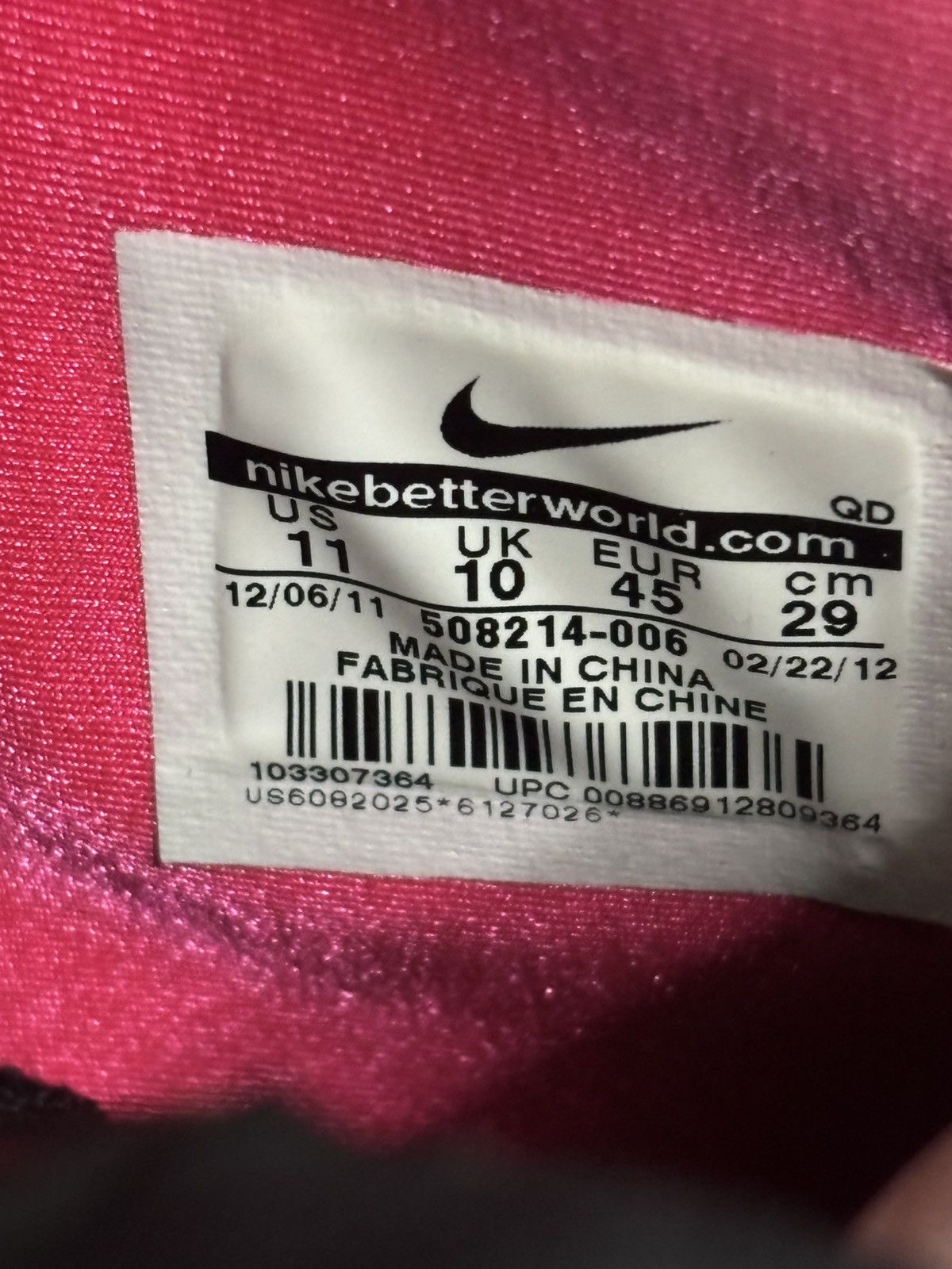 Nike Nike Solar Red Yeezy 2 Size US 11 / EU 44 - 8 Thumbnail