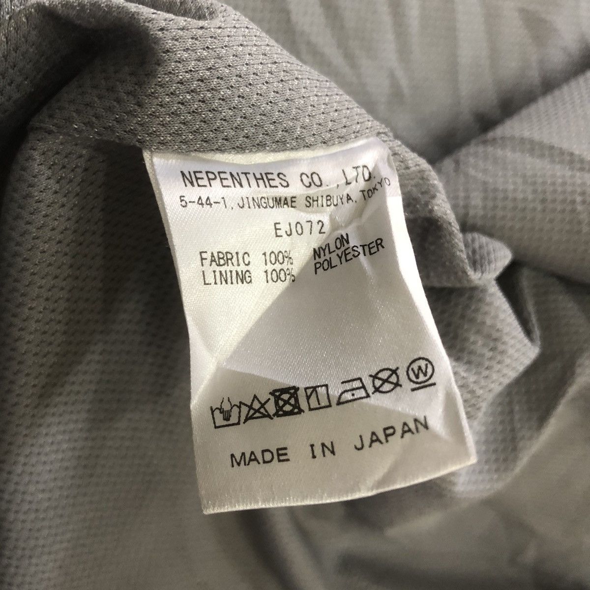 Needles Needles Nylon Tussore Button Snap Jacket Size US XL / EU 56 / 4 - 7 Thumbnail