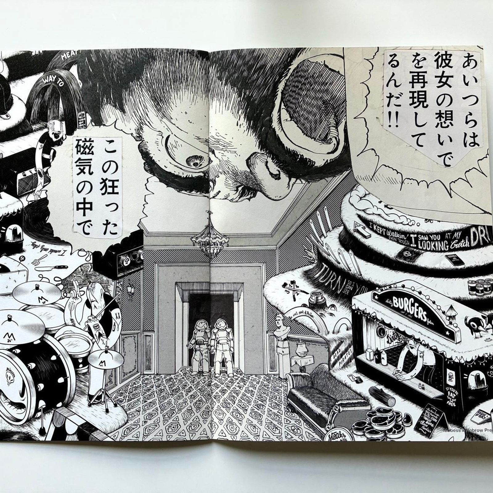 Comme des Garcons × Japanese Brand × Rei Kawakubo Comme des garcons otomo katsuhiro Akira catalog pamphlet Size ONE SIZE - 3 Thumbnail