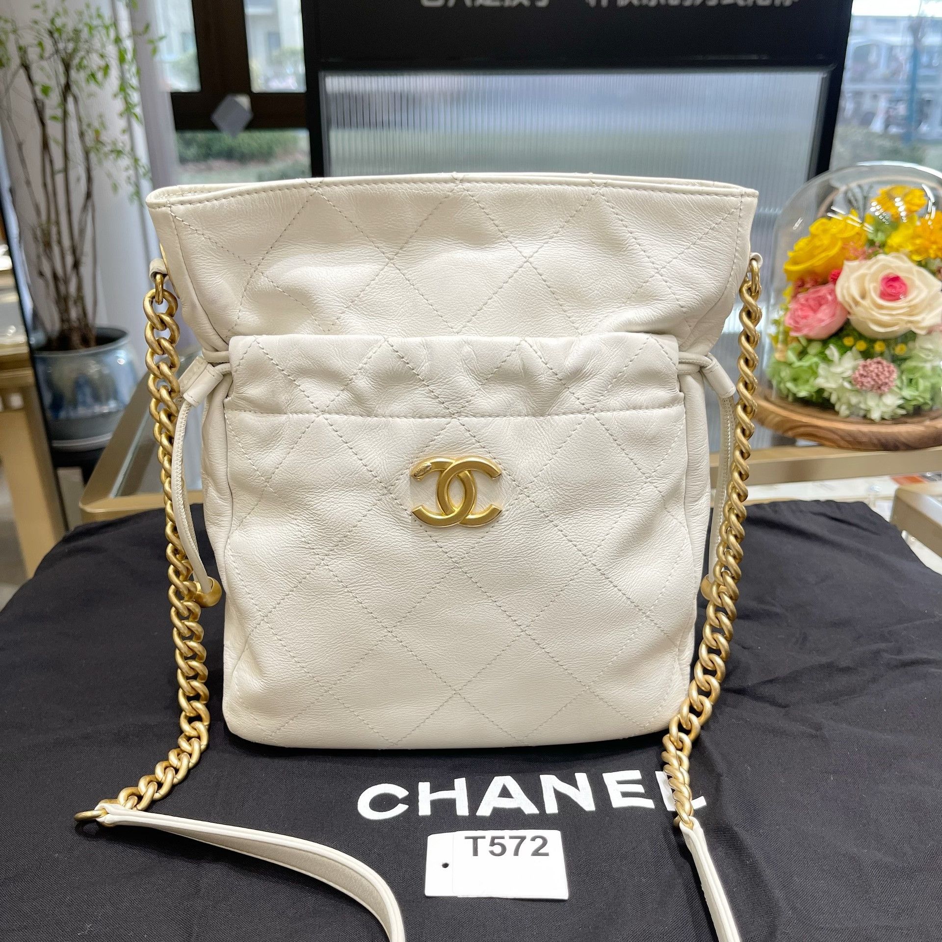 Chanel Pre-loved Bag Very good condition Size ONE SIZE - 1 Thumbnail