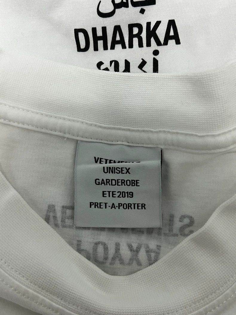 Vetements vetements Slogan white short sleeves Size US S / EU 44-46 / 1 - 2 Thumbnail