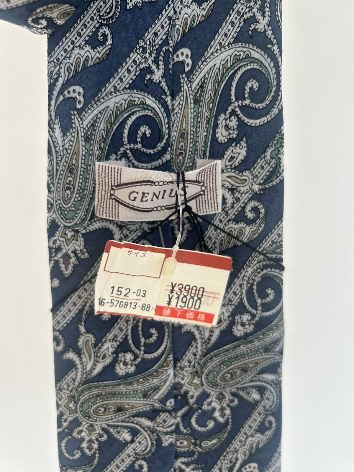 Other Genius Japan Vintage Tie Paisley Size ONE SIZE - 6 Thumbnail