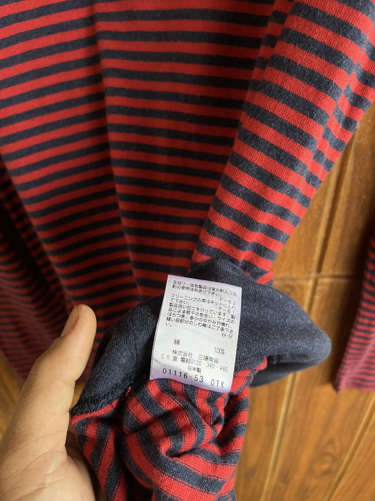Kiko Kostadinov GCS24🔥MACKINTOSH PHILOSOPHY🔥Striped Sweatshirt Longsleeve Size US M / EU 48-50 / 2 - 11 Thumbnail