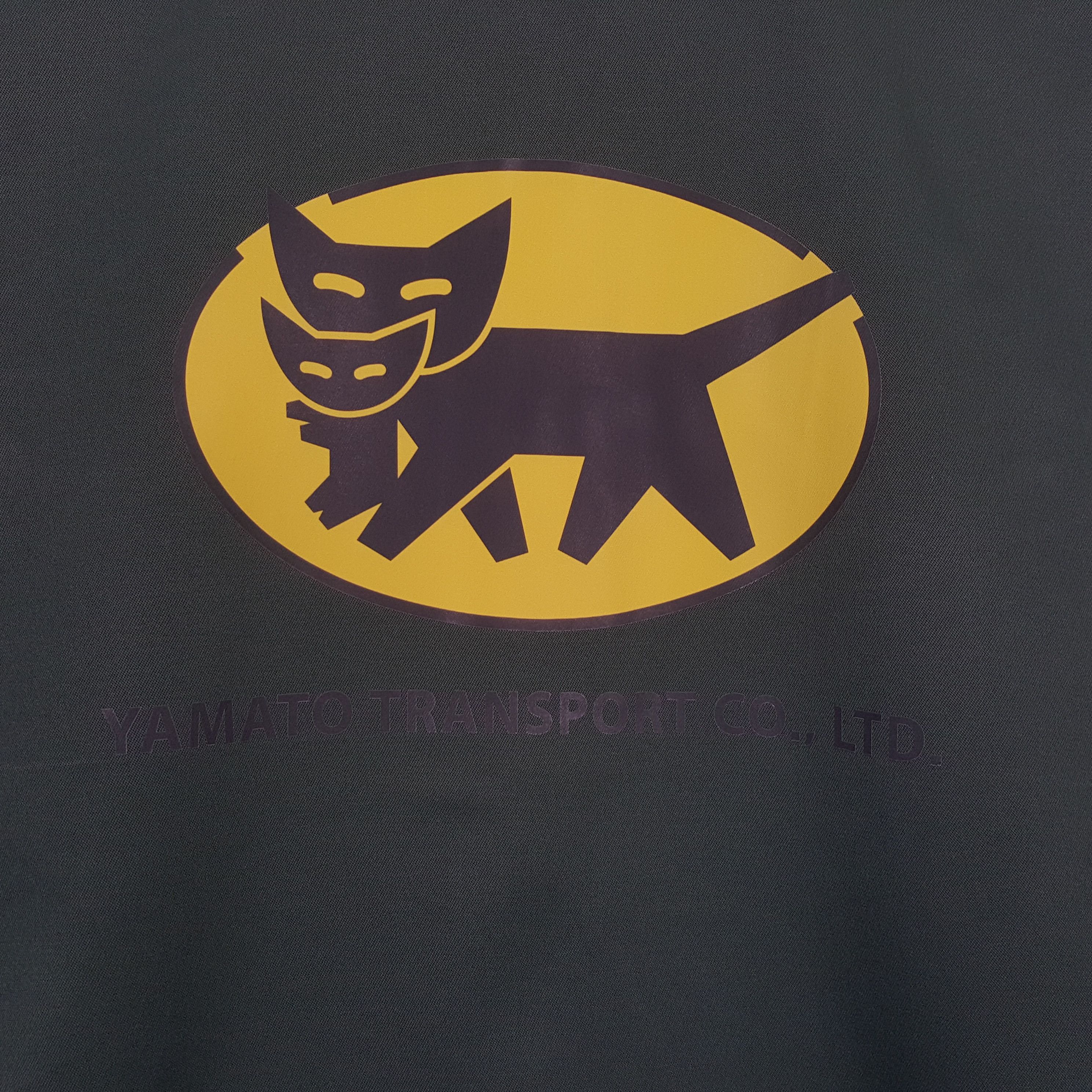 Japanese Brand × Vintage Vintage YAMATO TRANSPORT Racing Custom Jacket C284N11 Size US L / EU 52-54 / 3 - 2 Thumbnail
