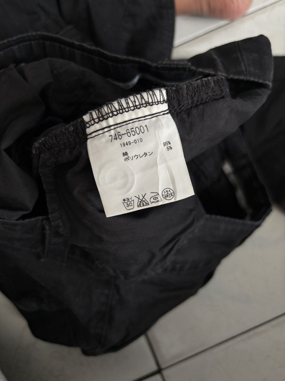 Masaki Matsushima Archival A/T (Atsuro Tayama) Multi-Pocket 3/4 Cargo Pants Size US 30 / EU 46 - 6 Thumbnail
