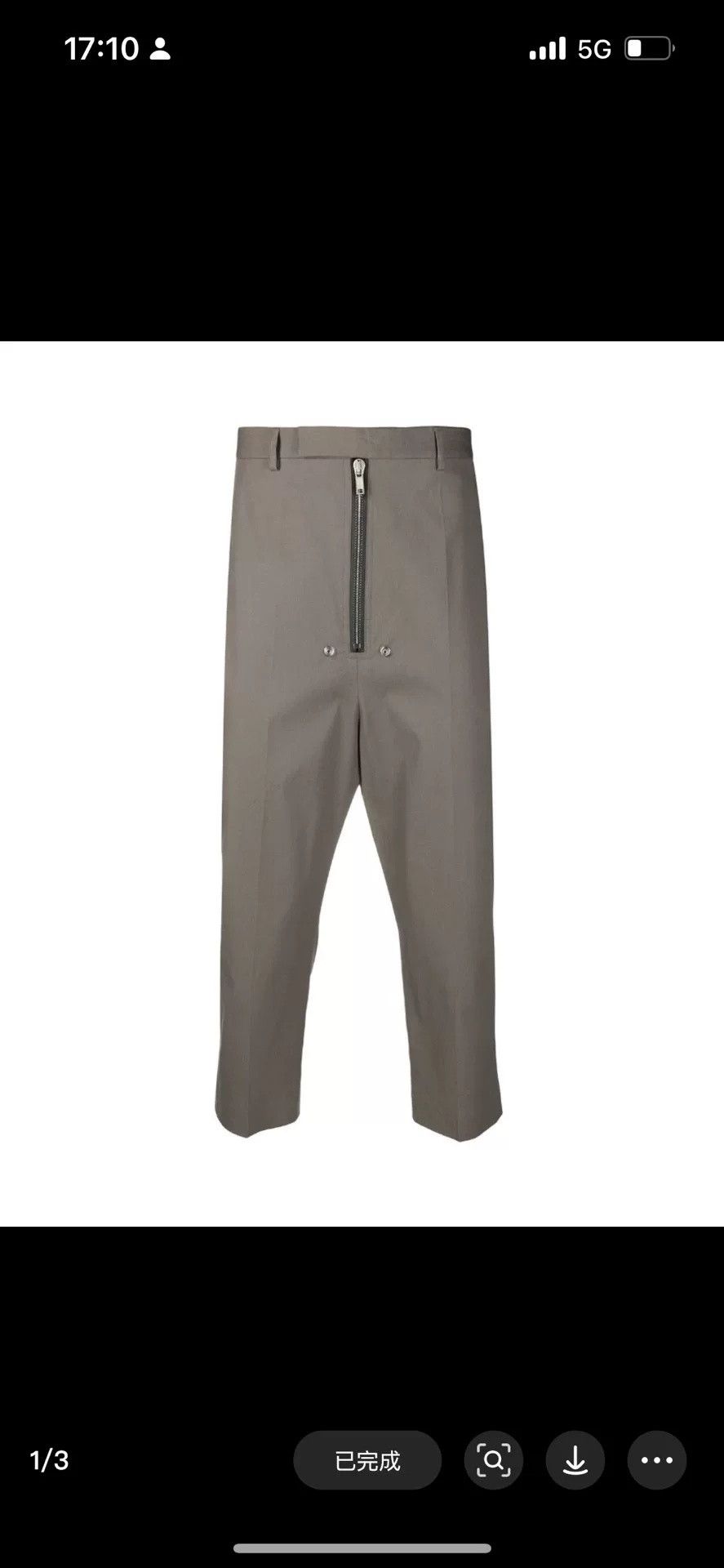 Rick Owens Rick Owens Bela Cropped Pants Size US 30 / EU 46 - 5 Thumbnail