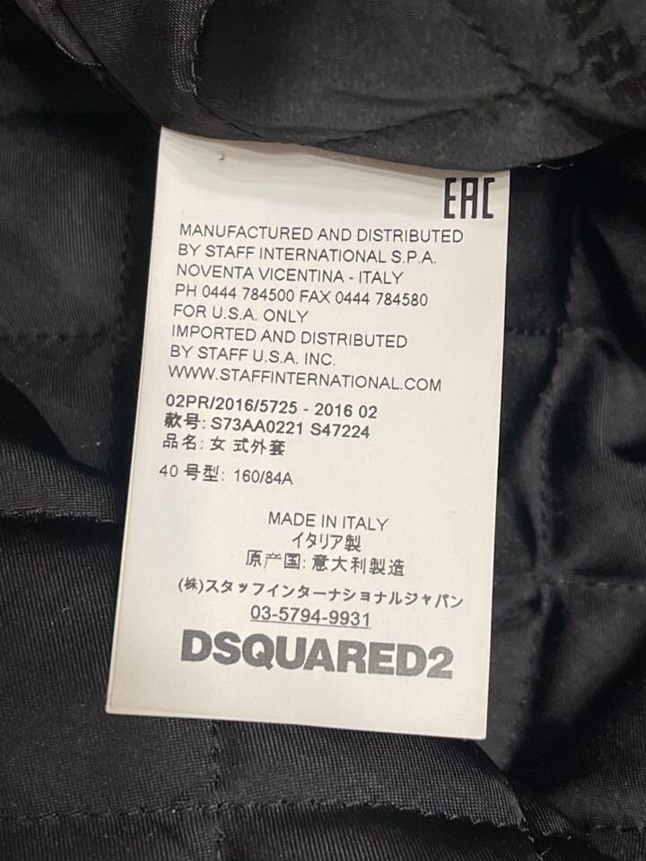 Dsquared2 F/W 2016 RUNWAY RACCOON FUR CAMO COAT Size S / US 4 / IT 40 - 5 Thumbnail