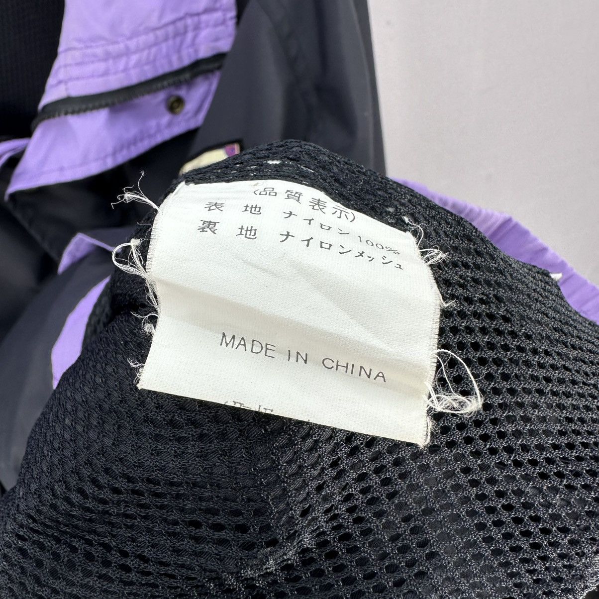 Japanese Brand Vintage 90's Exciting Fishing Gett Nylon Zipper Jacket Size US L / EU 52-54 / 3 - 16 Thumbnail
