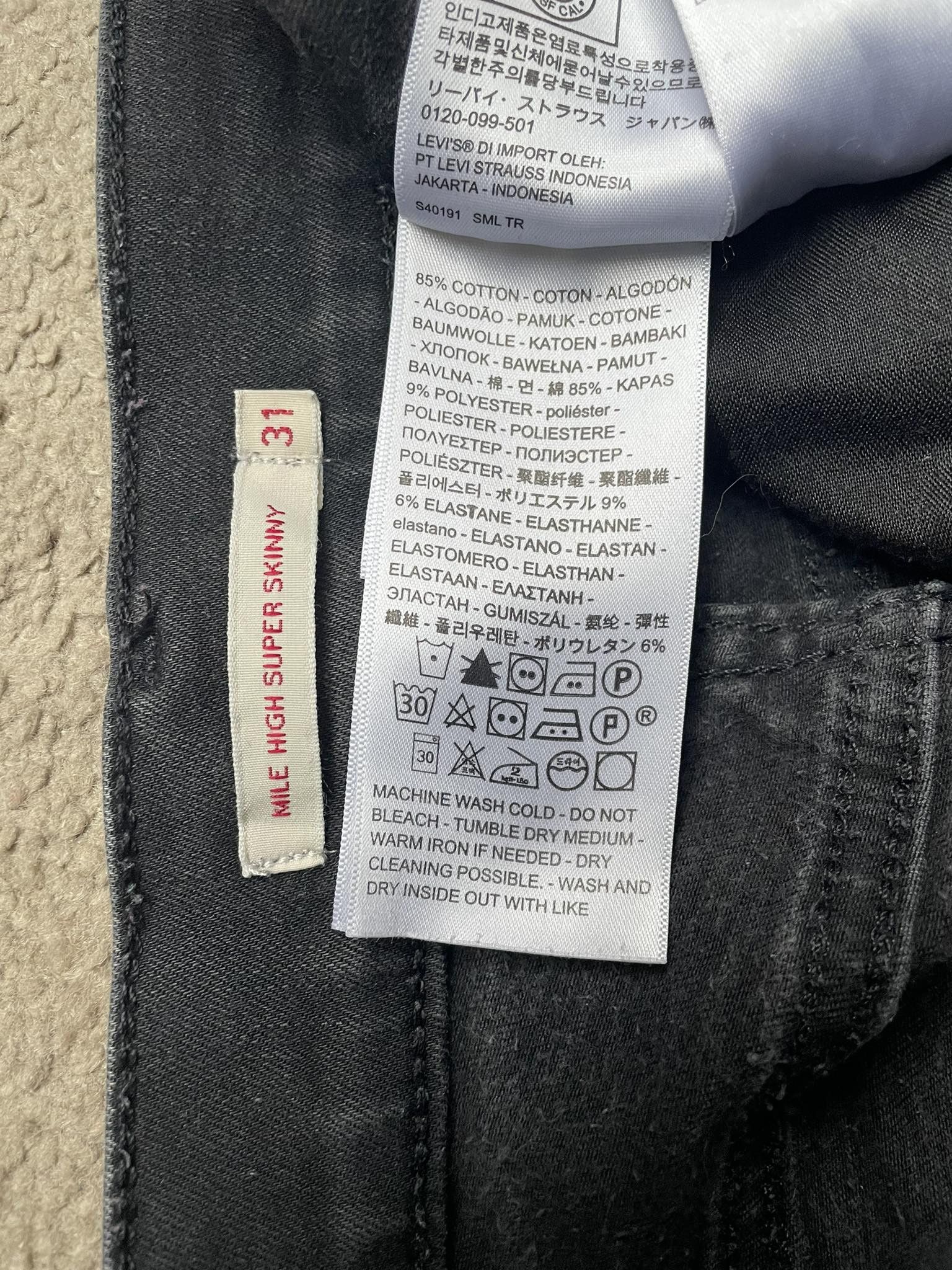 Levi's × Levi's Vintage Clothing × Vintage Mile High Super Skinny W31 L32 Jeans Denim Pants Trousers Size 31" - 8 Thumbnail