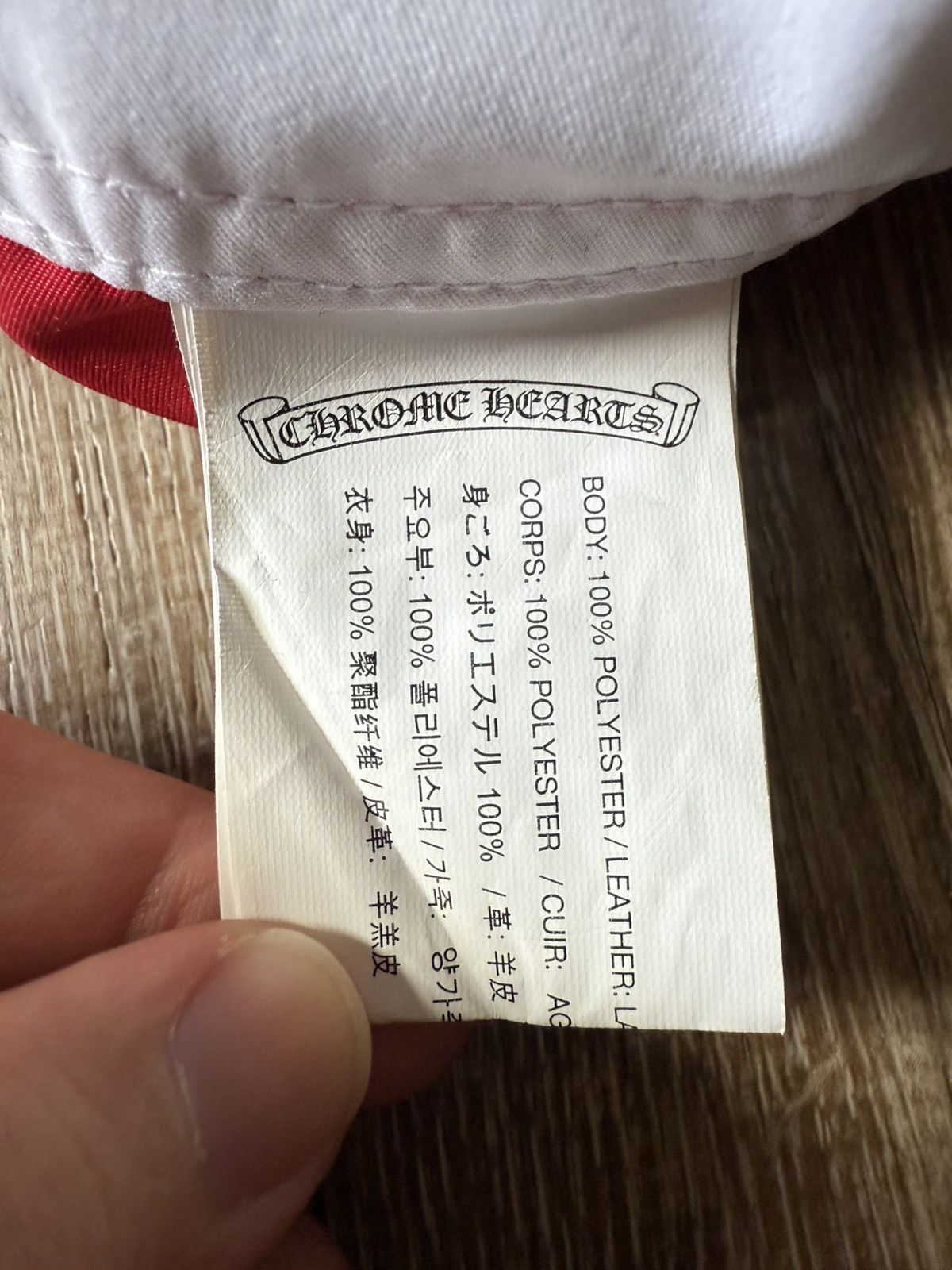 Chrome Hearts Chrome Hearts Red Patch Boxing Shorts Size US 29 - 8 Thumbnail