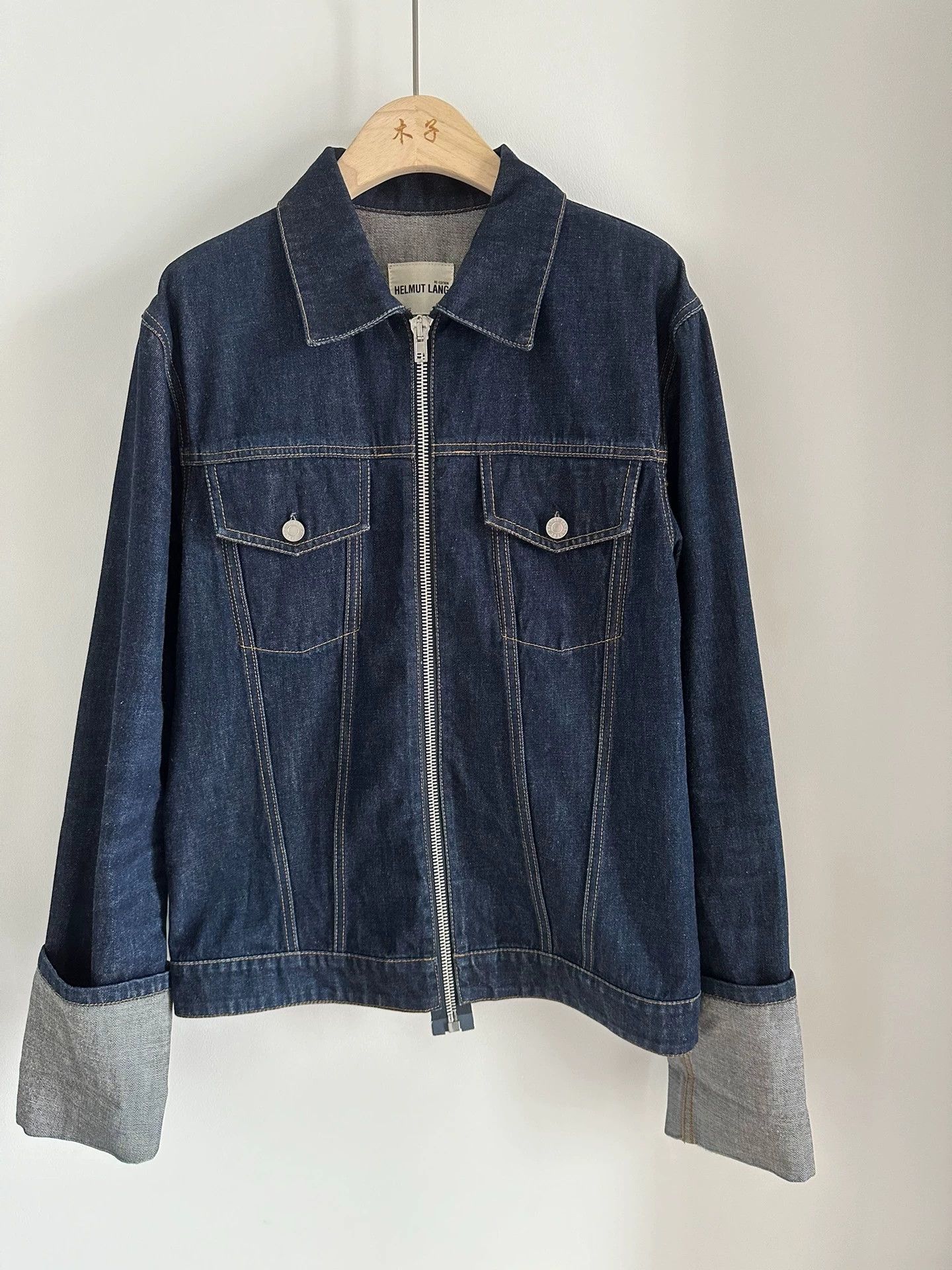 Helmut Lang Helmut lang denim jacket Size US M / EU 48-50 / 2 - 1 Thumbnail