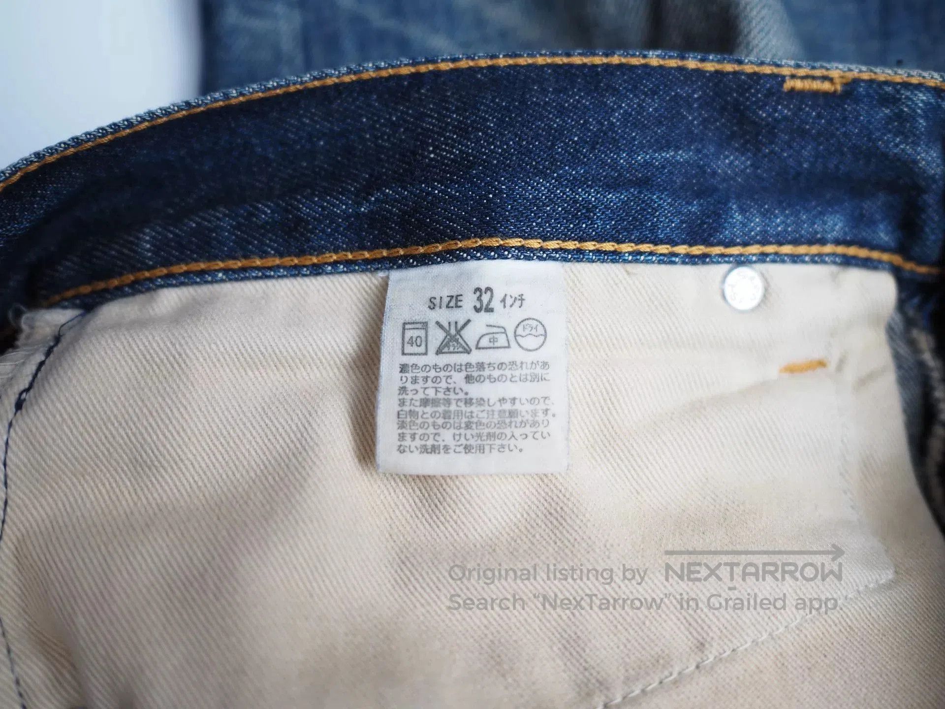 PHENOMENON fenom gold badge distressed denim pants. Size US 32 / EU 48 - 5 Thumbnail