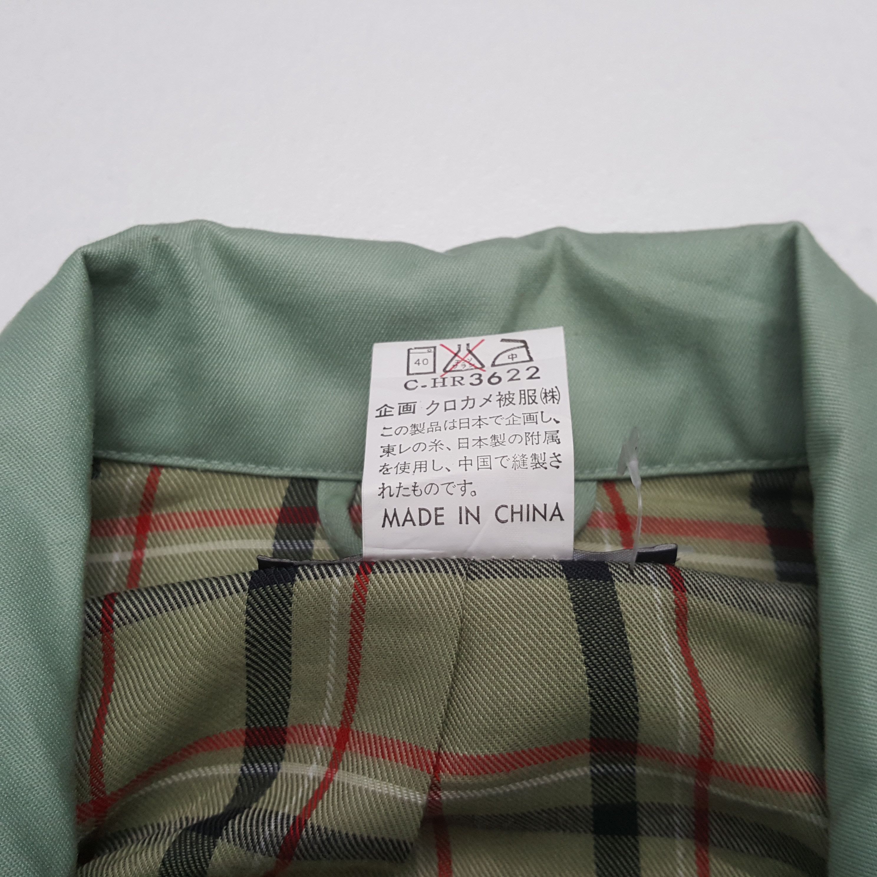 Japanese Brand Vintage Yamato Transport Co Ltd Brand Custom Jacket C309N18 Size US L / EU 52-54 / 3 - 7 Thumbnail