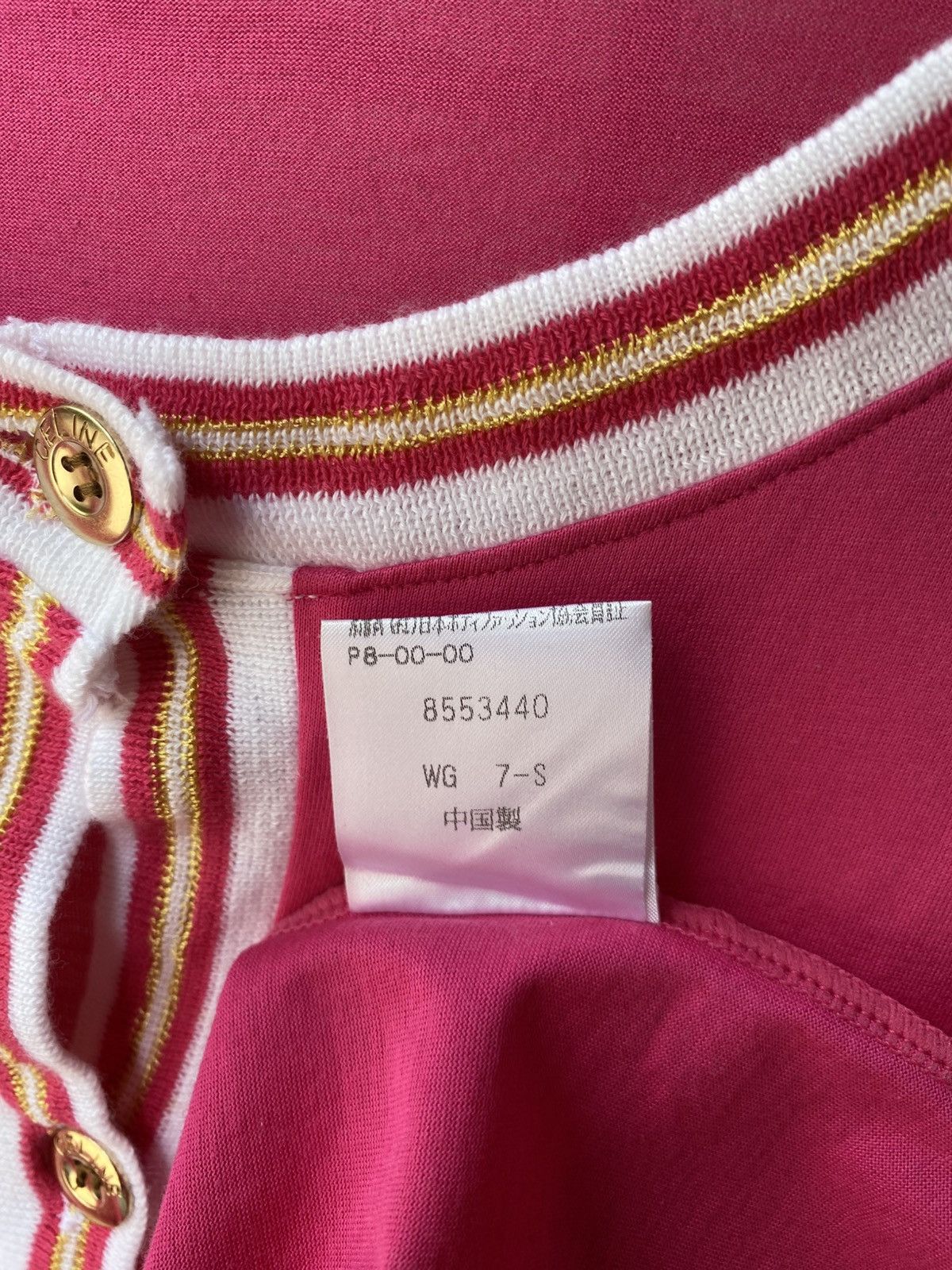 Celine Celine Pink & Gold Embroidered Blouse with Gold Buttons. Size M / US 6-8 / IT 42-44 - 12 Thumbnail