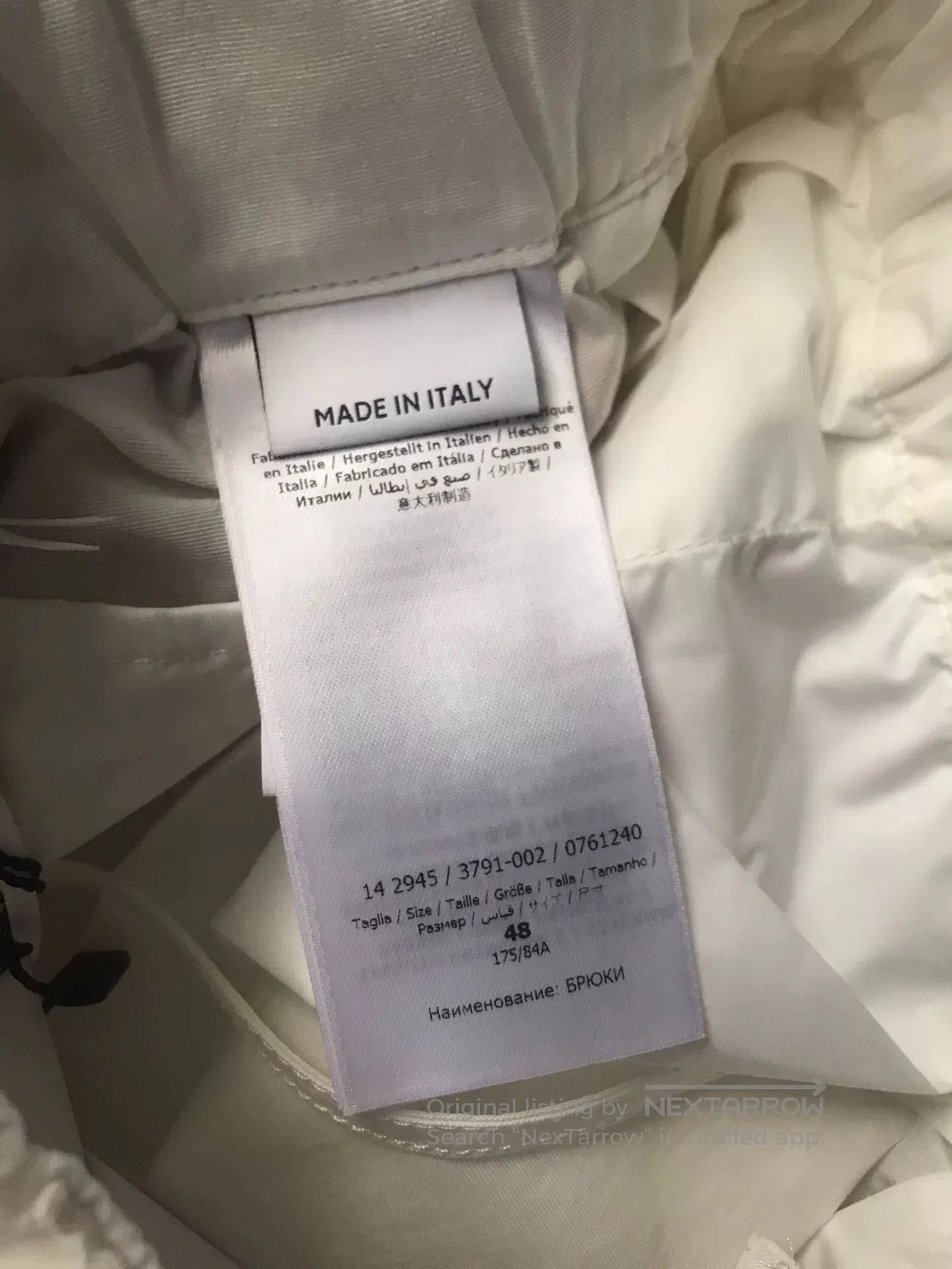 Salvatore Ferragamo Ferragamo White Detachable Casual Pants. Size US 32 / EU 48 - 5 Thumbnail