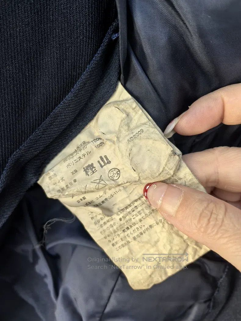 Comme des Garcons Comme Des Garcons Vest Jacket Size XS / US 0-2 / IT 36-38 - 5 Thumbnail