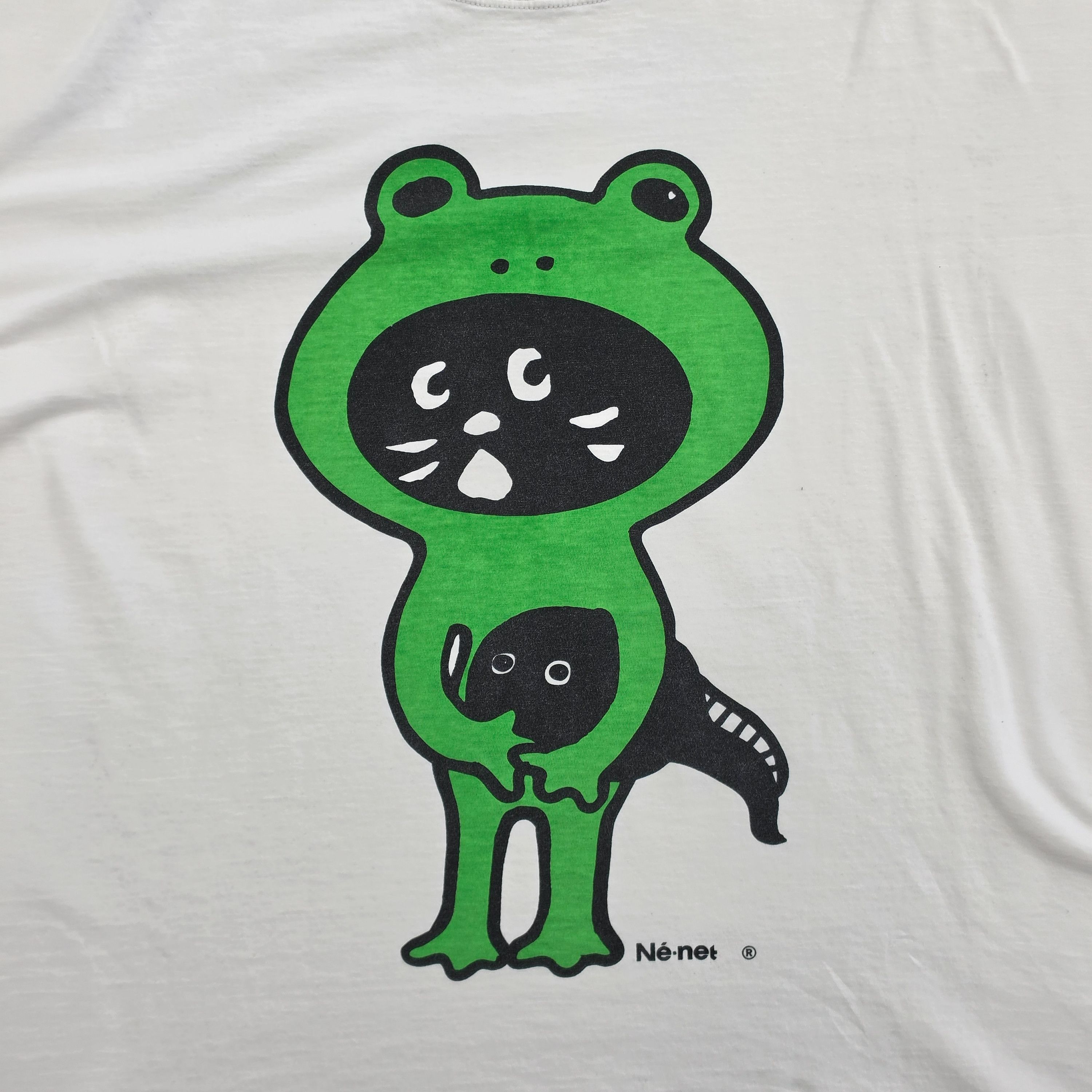 Ne-Net Né-net Whimsical Frog Graphic T-Shirt (2000s) Size US L / EU 52-54 / 3 - 2 Thumbnail