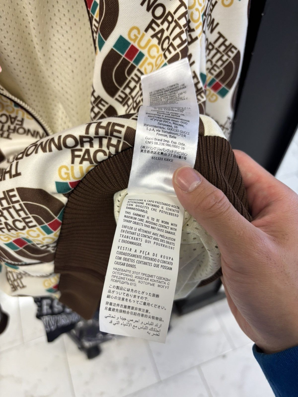 Gucci × The North Face North Face Gucci Technical Jersey Jacket Size US XL / EU 56 / 4 - 8 Thumbnail