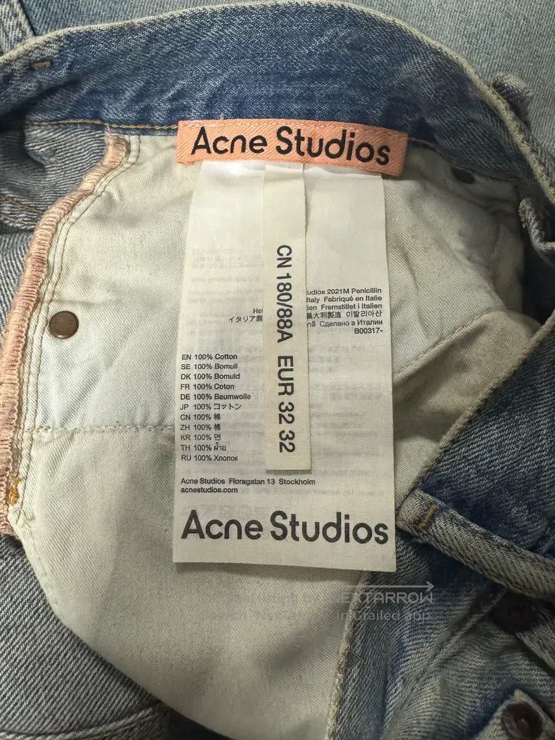 Acne Studios Acne Studios Mud-Dyed Denim Jeans Size US 32 / EU 48 - 7 Thumbnail