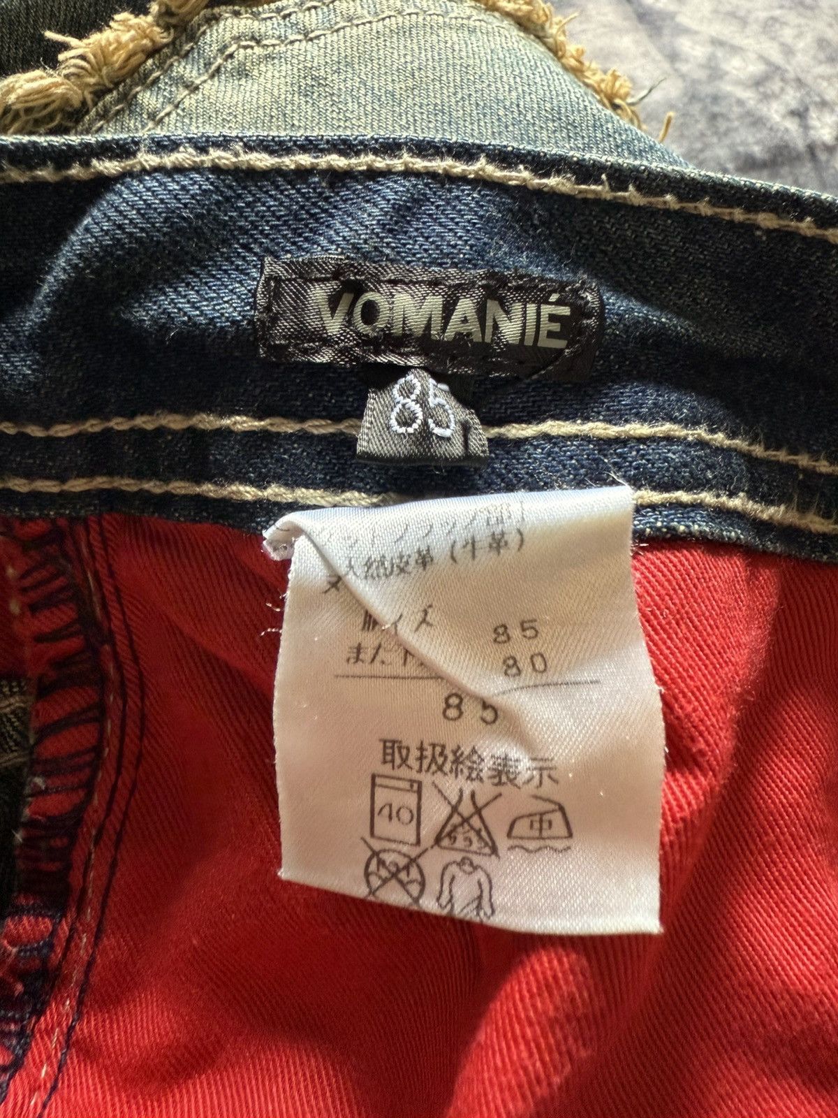 Japanese Brand Vomanie Japan Patch Work Frayed Details Baggy Fit Jeans Size US 32 / EU 48 - 21 Thumbnail