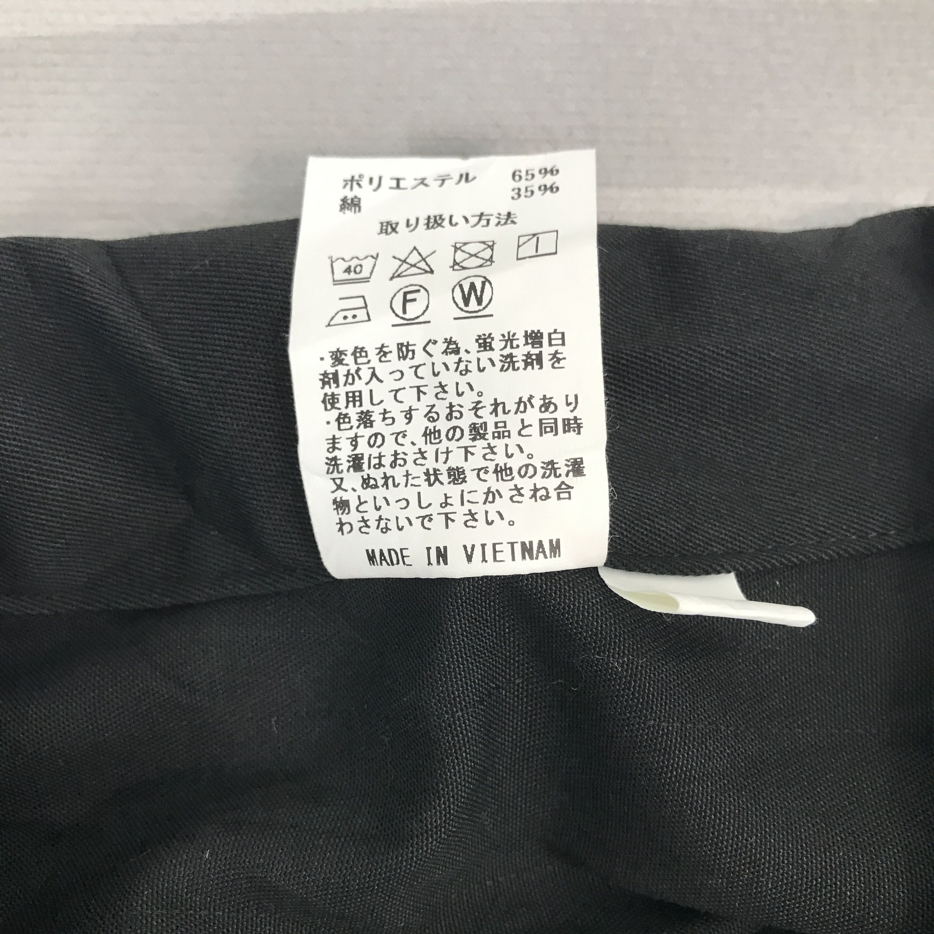 Japanese Brand × Vintage Vintage Yokohama x Nismo nissan Racing team Jacket Size US L / EU 52-54 / 3 - 8 Thumbnail