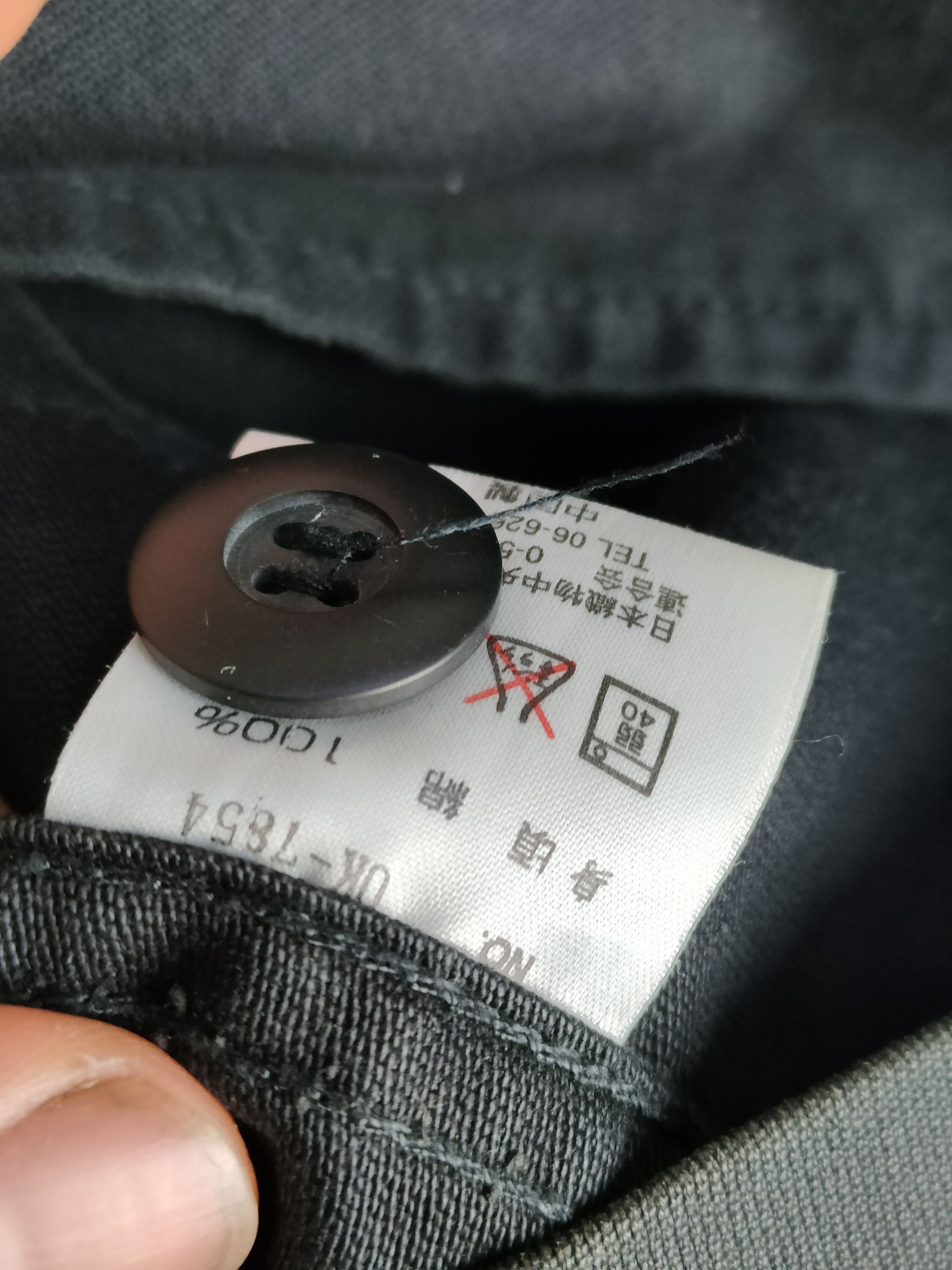 Oshkosh × Vintage Vintage Oshkosh Chore Jacket Size US L / EU 52-54 / 3 - 4 Thumbnail