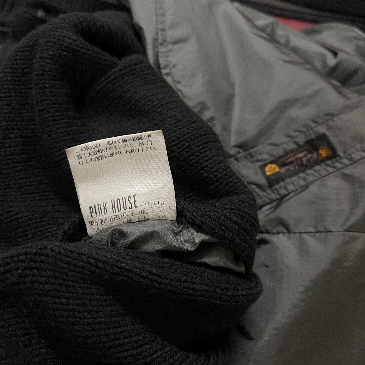 If Six Was Nine Karl Helmut By Pink House Reversible Jacket Sweater Size US L / EU 52-54 / 3 - 12 Thumbnail