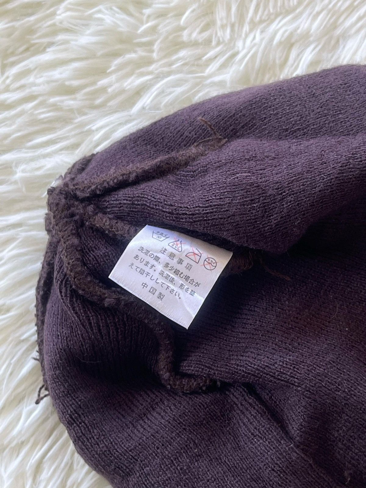 Designer × Japanese Brand × Sophnet. Sophnet x Stall Beanie Hat Size ONE SIZE - 7 Thumbnail