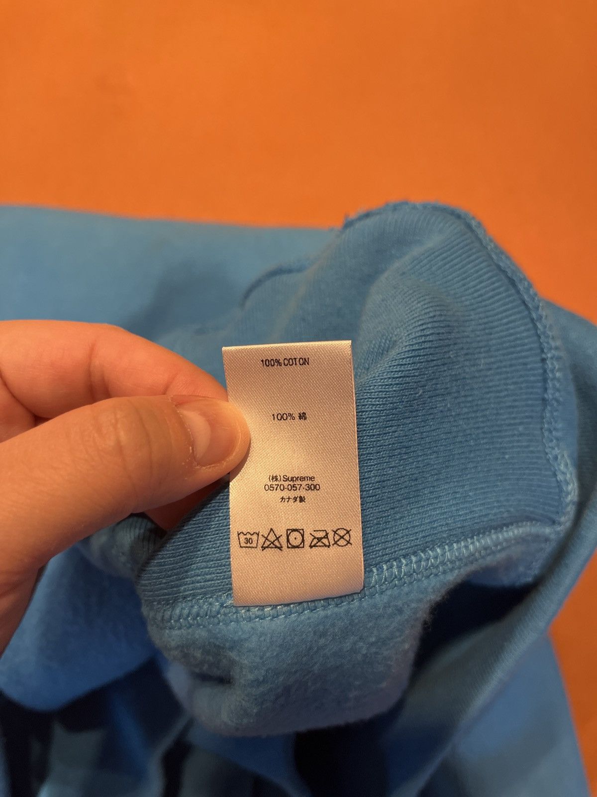 Supreme Supreme Bright Royal FW18 Box Logo Crewneck Size US XL / EU 56 / 4 - 5 Thumbnail