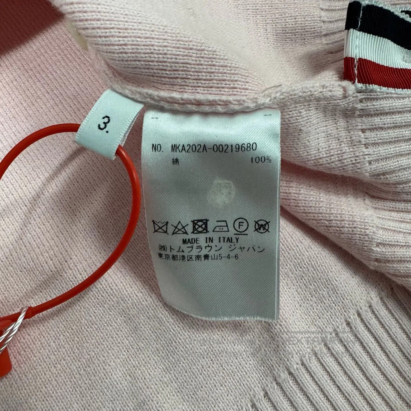 Thom Browne Thom Browne size 3 Light pink classic four stripes round-ne Size L / US 10 / IT 46 - 6 Thumbnail