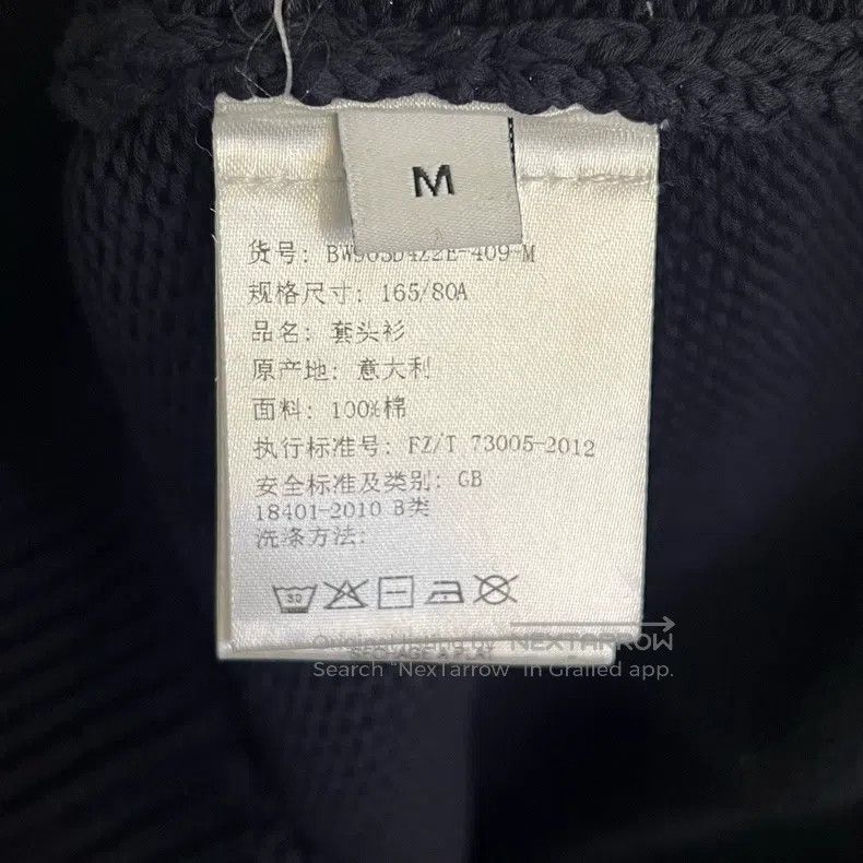 Givenchy Givenchy Logo Pattern Round Neck Loose Long Sleeve Sweater Size US M / EU 48-50 / 2 - 4 Thumbnail