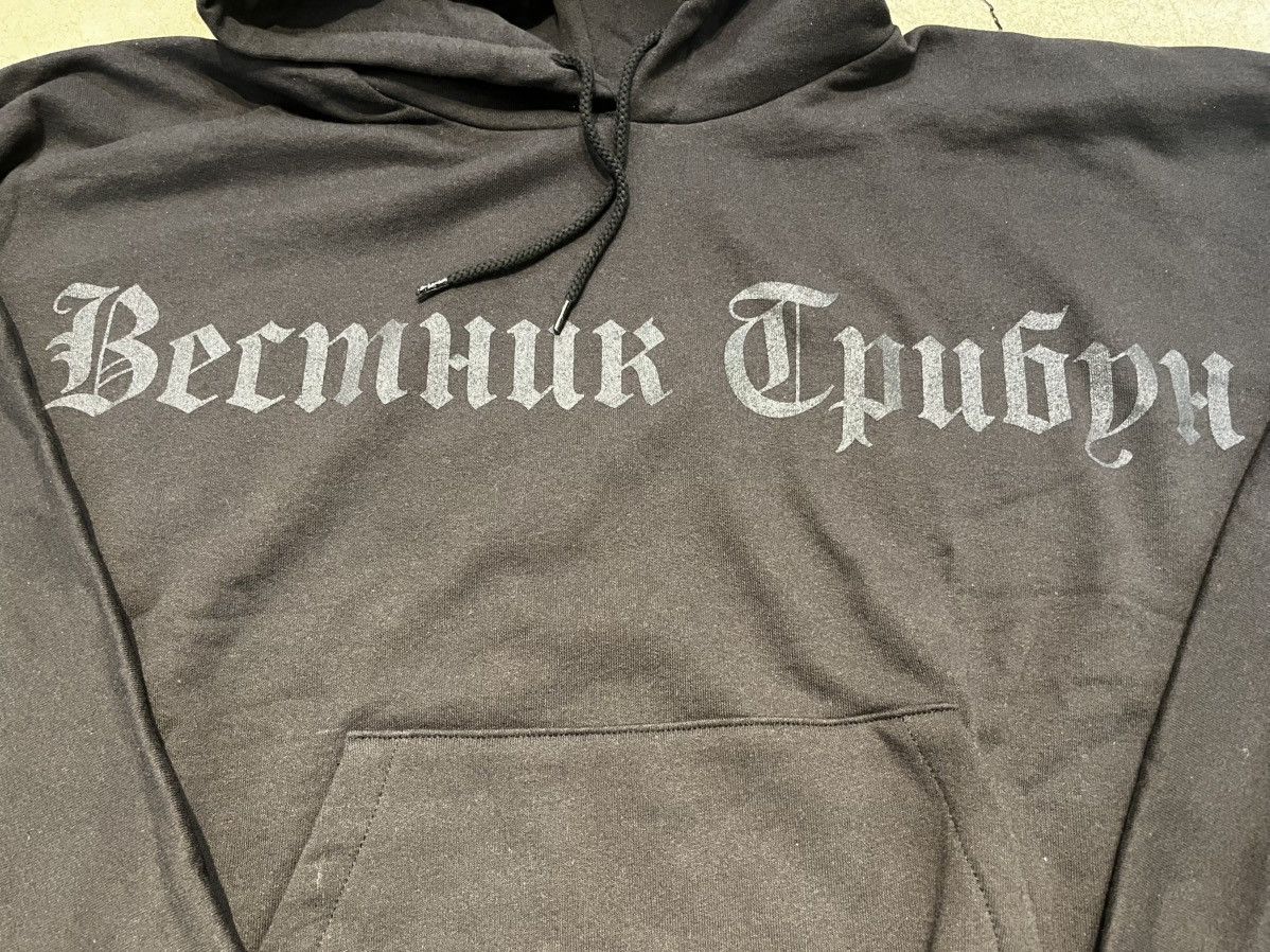 Yeezy YEEZY Black “Vultures” Gothic Logo Hoodie S/M USA Size US S / EU 44-46 / 1 - 2 Thumbnail