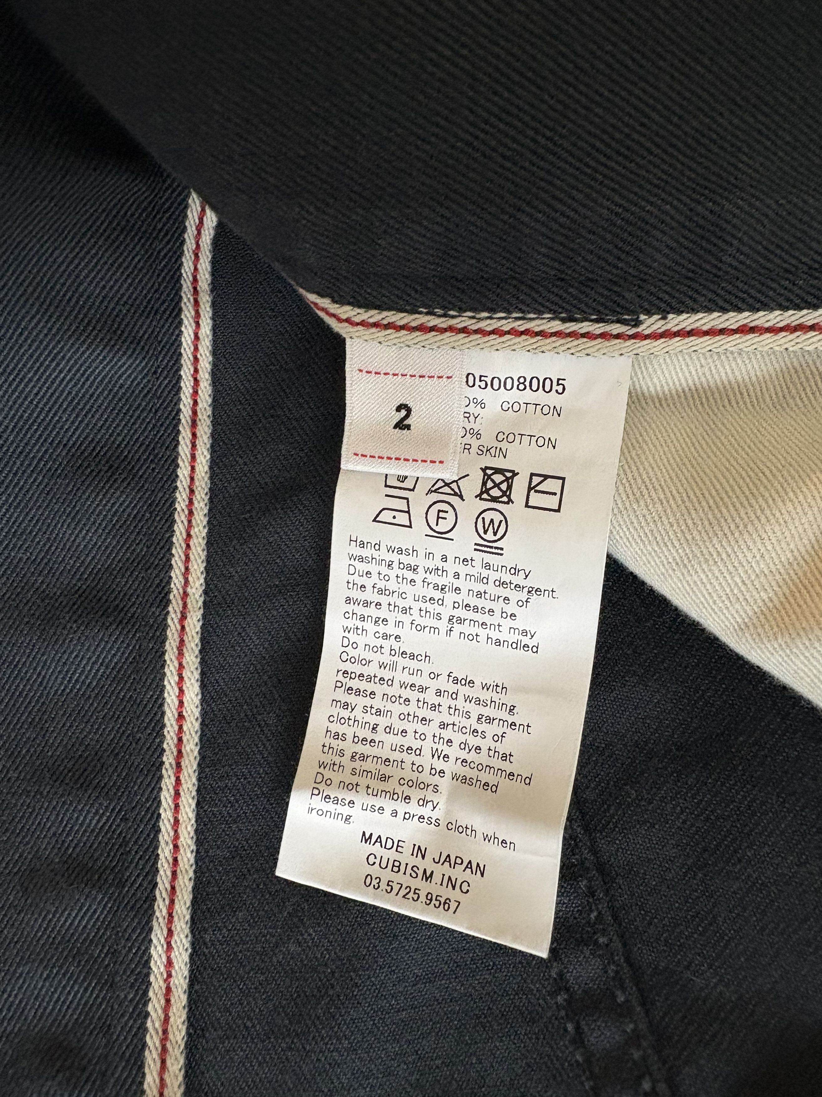 Visvim Visvim 23 ICT FLUXUS 01 SLIM Size US 34 / EU 50 - 5 Thumbnail